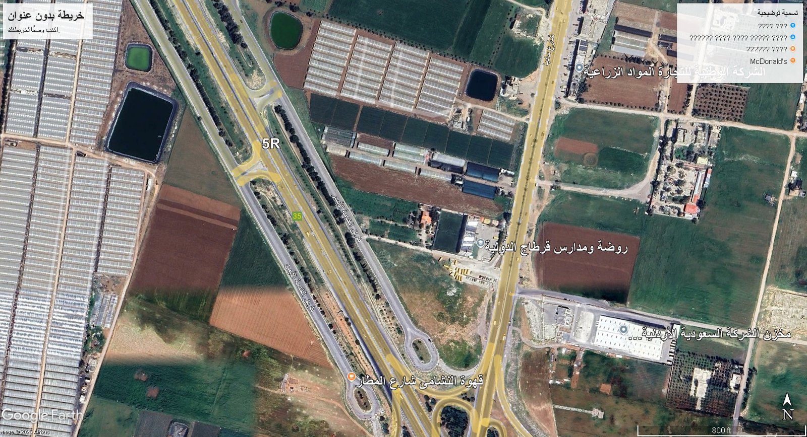 أرض للبيع في النعاجية و المقطاع - اليادودة