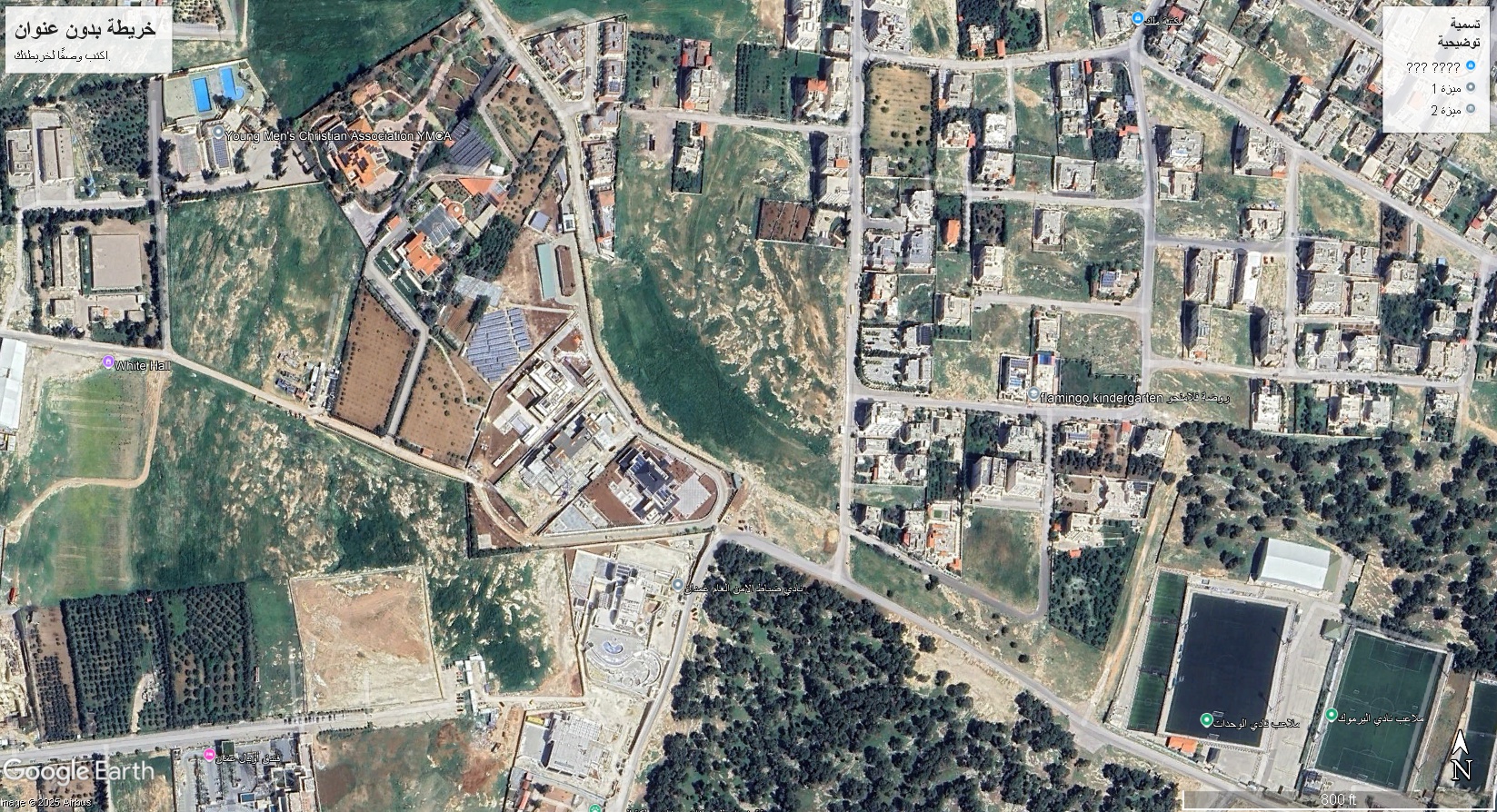 أرض استثمارية فسيحة 15000 م² بمنطقة مميزة مقابل نادي الضباط على طريق المطار - عمّان