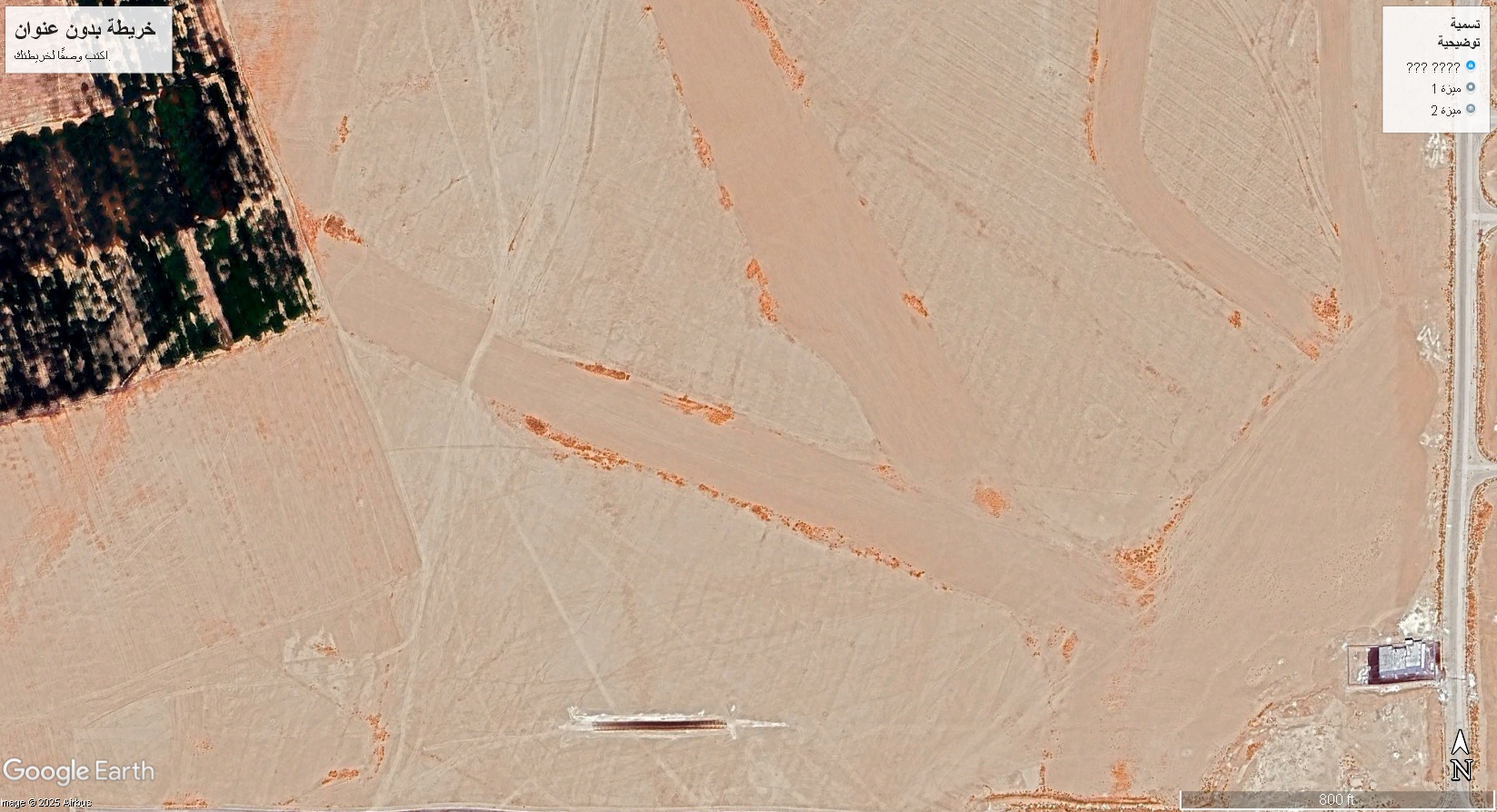 أرض استثمارية 4400 متر مربع بموقع ممتاز في القنيطرة عمّان