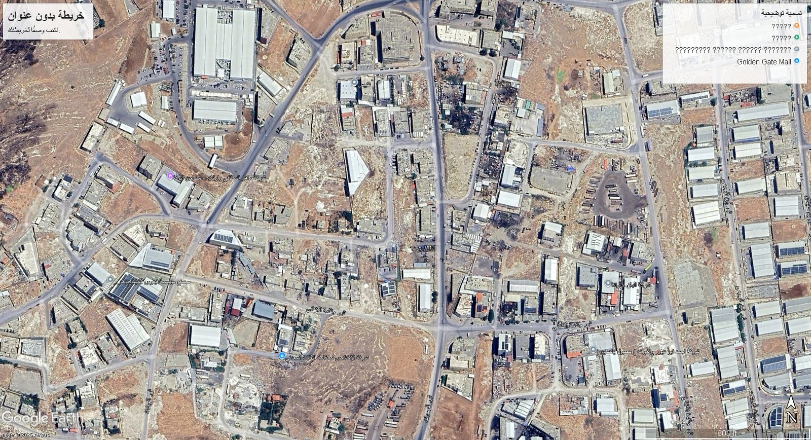 أرض استثمارية 1100م² ابو علندا بالقرب من شركة التطور للمقاولات الانشائية - الجويدة عمّان