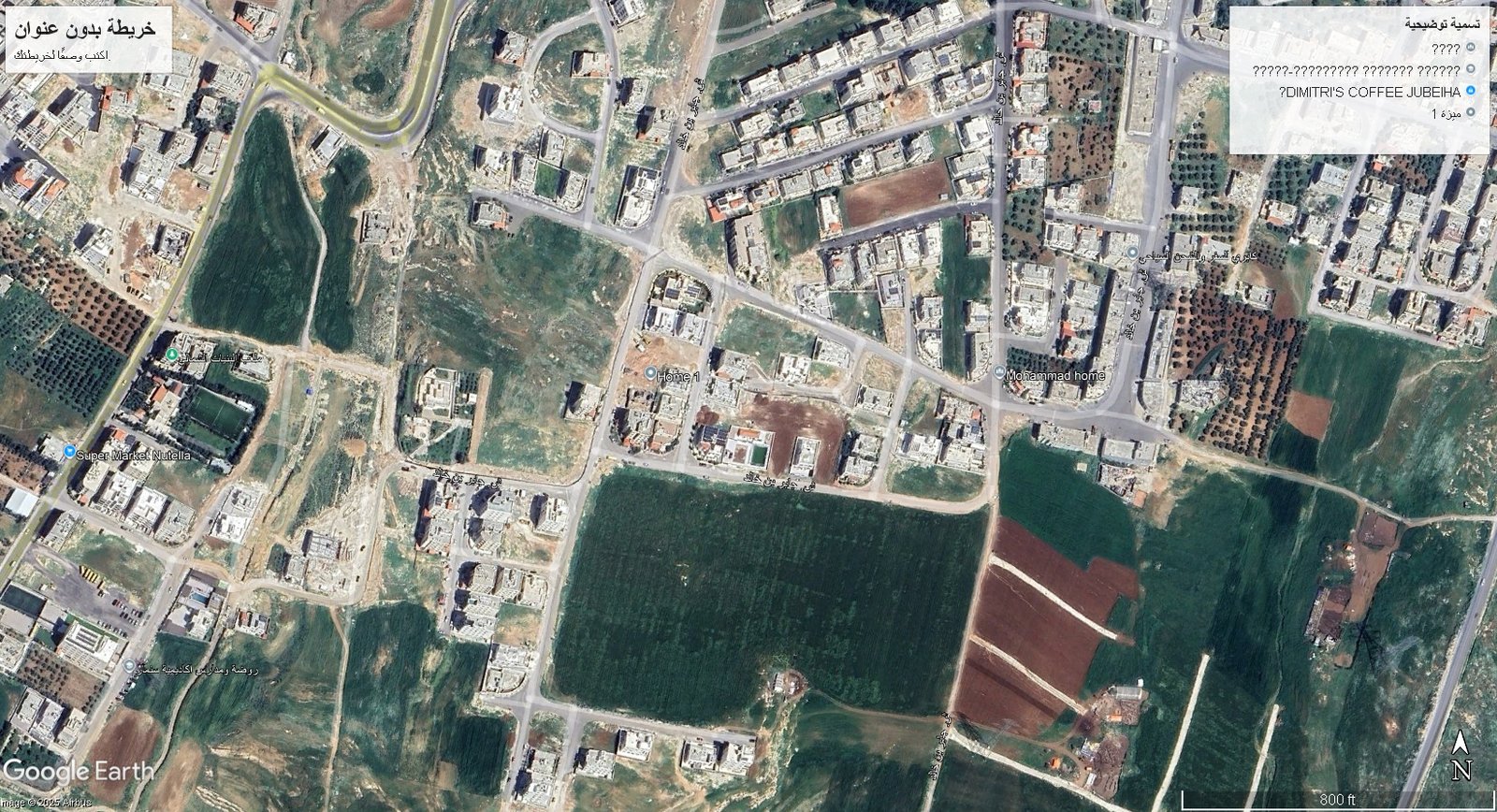 أرض سكنية 500 م² بشارع جابر بن خالد في المقابلين - عمّان