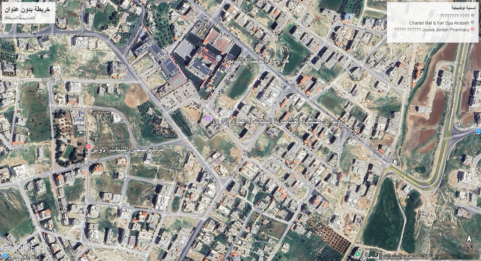 أرض استثمارية بمساحة 568 متر في المقابلين عمّان بالقرب من مدارس الحصاد
