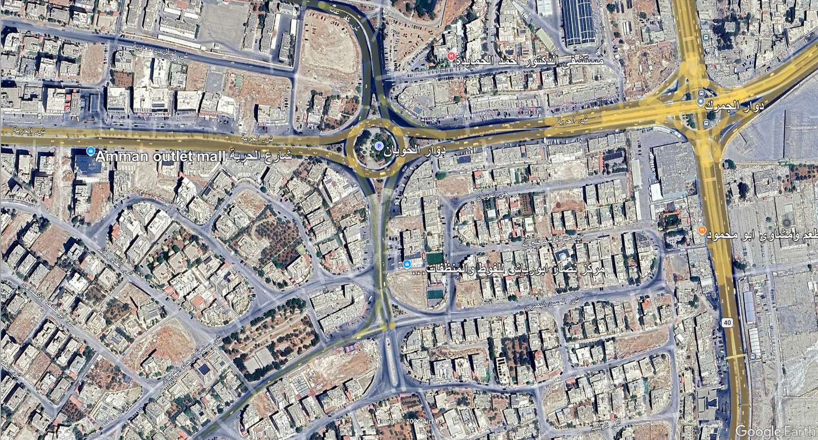 أرض استثمارية بمساحة 1000 متر في القويسمه على شارع الحريه قرب دوار الحمايدة