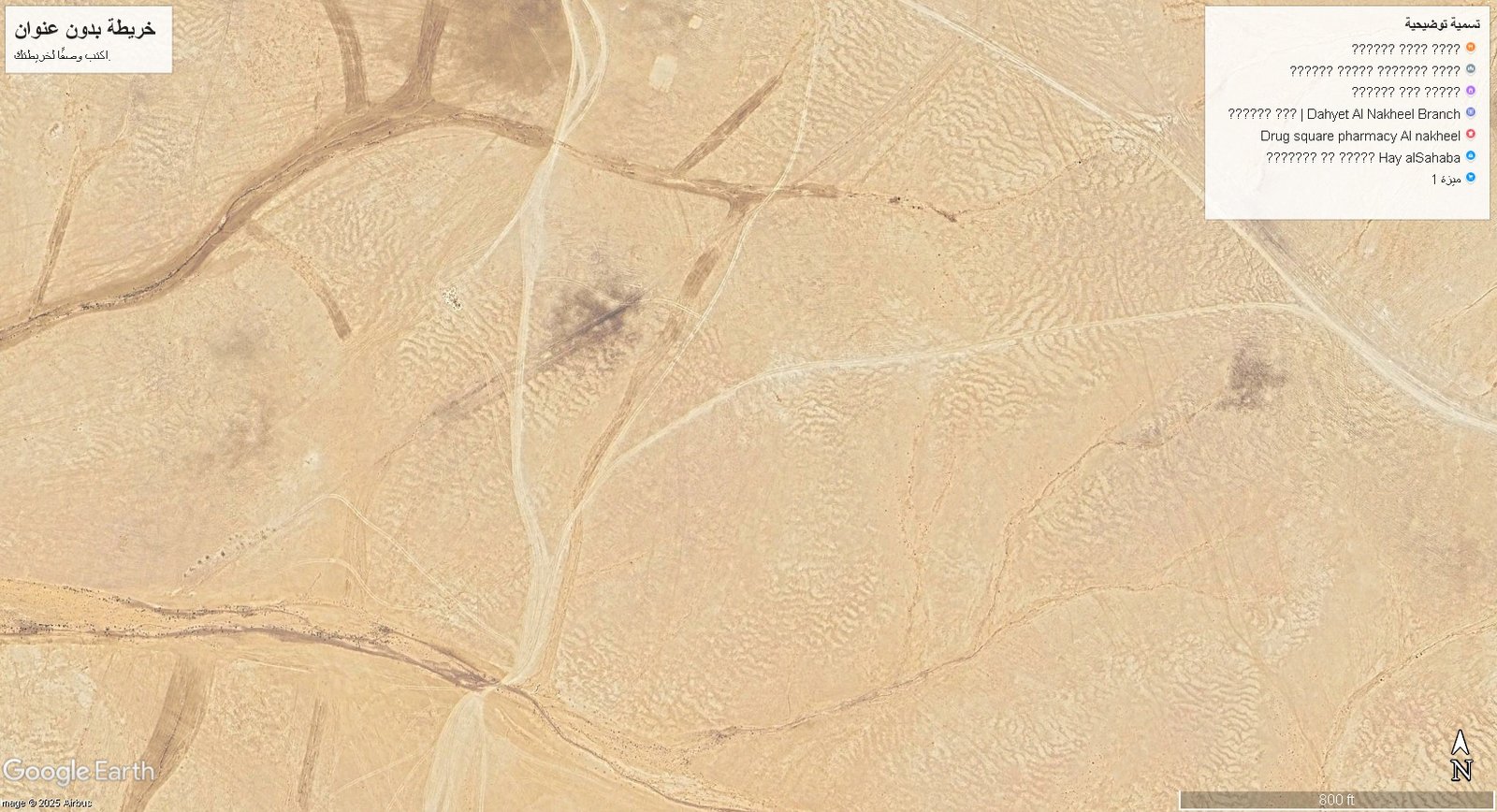 أرض استثمارية 10000 م² بموقع استراتيجي في الخريم - عمّان