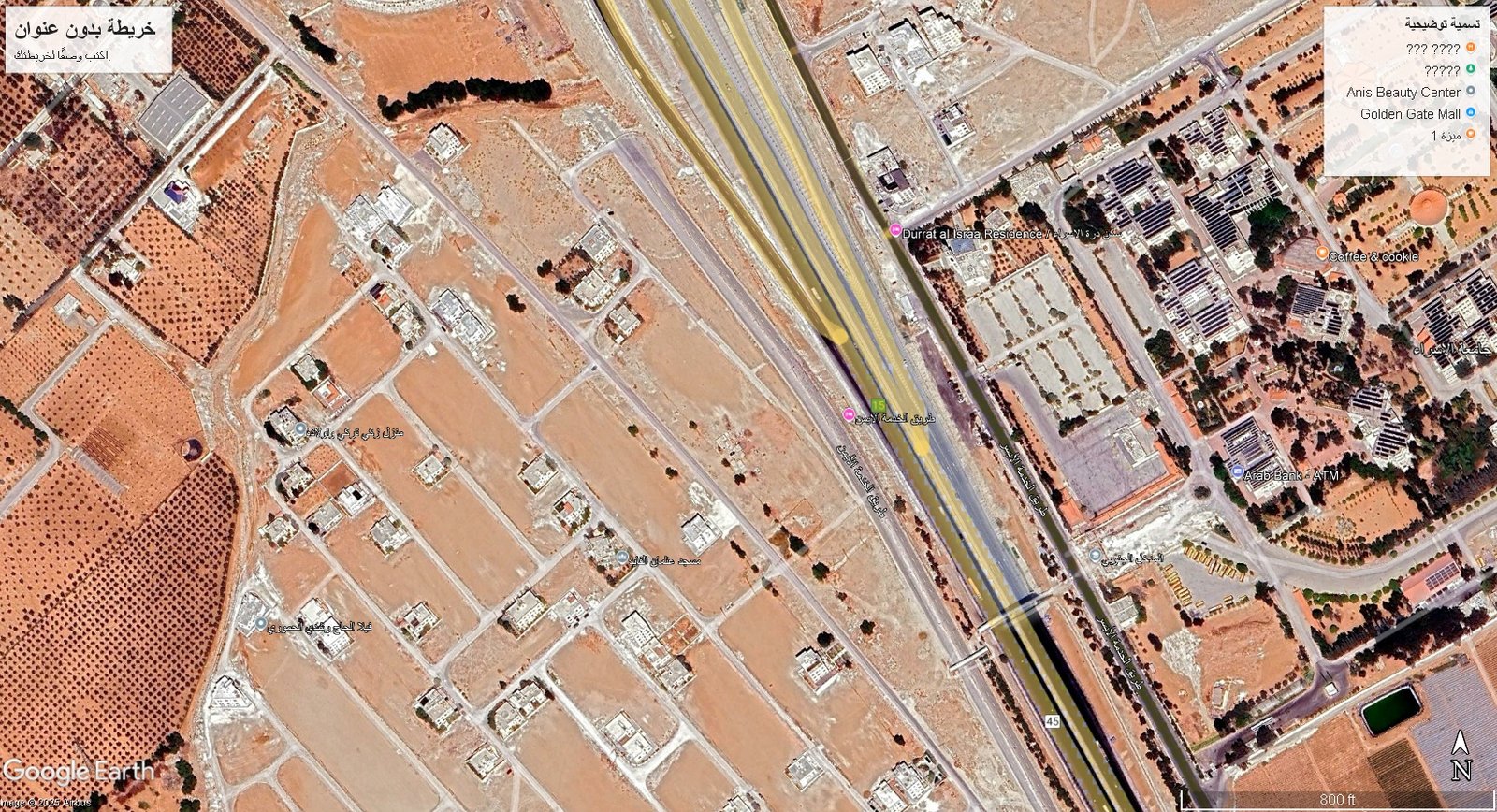 أرض استثمارية 609 متر في الطنيب قرب جامعة الإسراء وطريق المطار