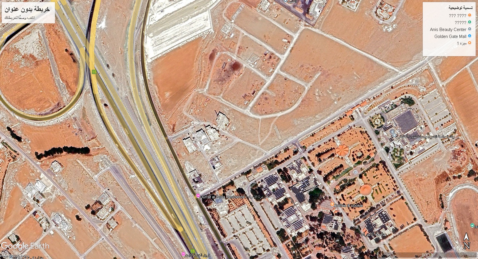 أرض استثمارية 630 متر² بجانب جامعة الأسراء - الطنيب عمّان