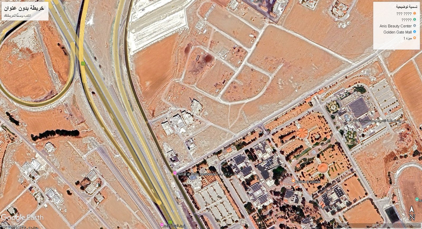 أرض سكنية 630 متر في الطنيب بجانب جامعة الاسراء على طريق المطار - عمّان