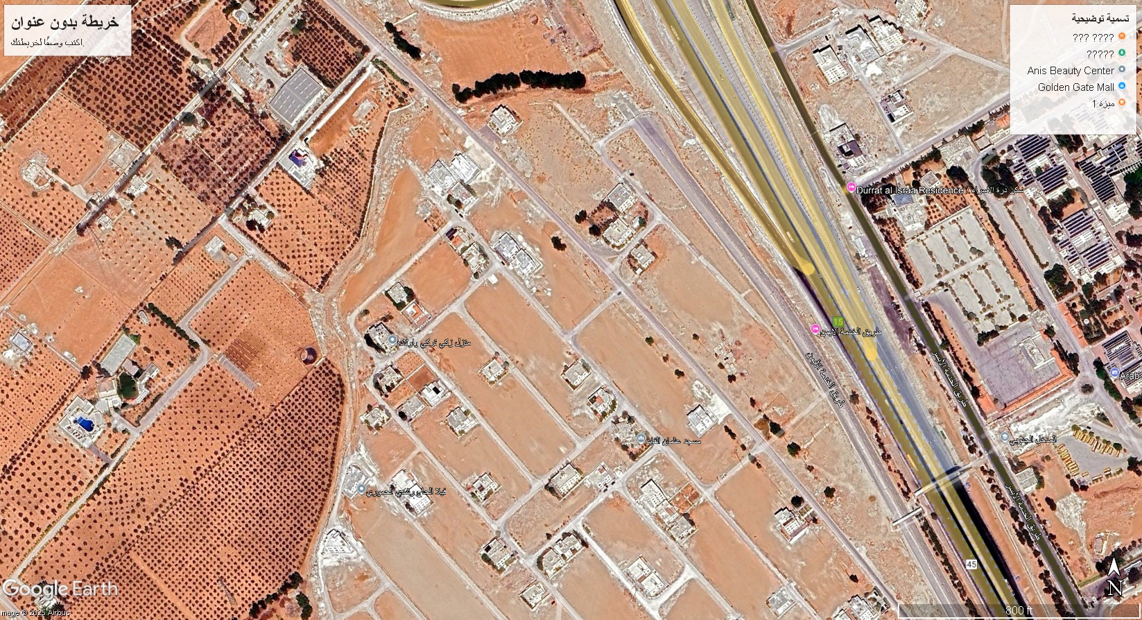 أرض سكنية فاخرة 500 متر على شارعين بمنطقة الطنيب - عمّان