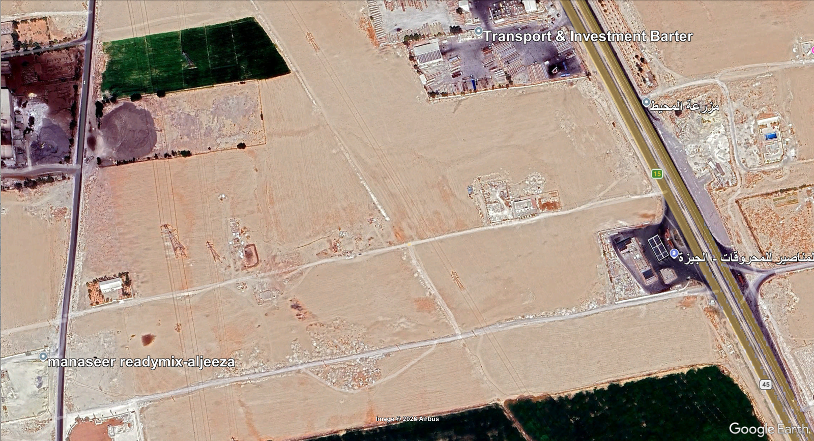 أرض استثمارية 912م² في الجيزة بجانب كازية المناصير طريق المطار