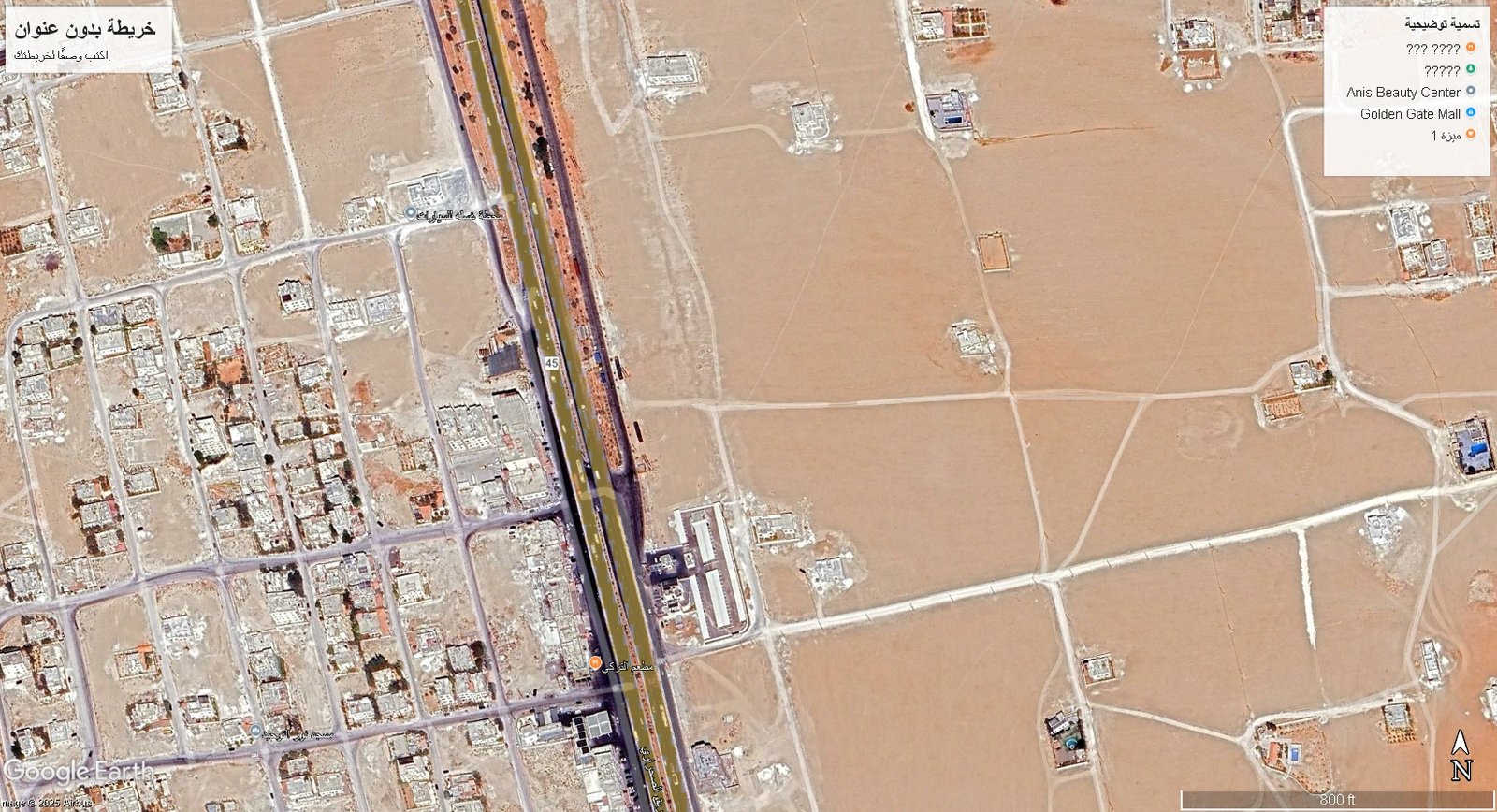 ارض سكنية 639 متر مربع بمنطقة الجيزة على الطريق الصحراوي مقابل مديرية لواء الجيزة