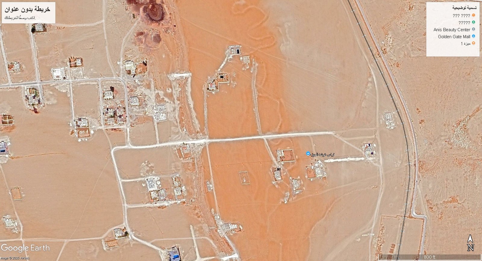 أرض سكنية 640 متر مربع بمنطقة الجيزة على الطريق الصحراوي قرب محطة الخط الحديدي الحجازي - عمّان