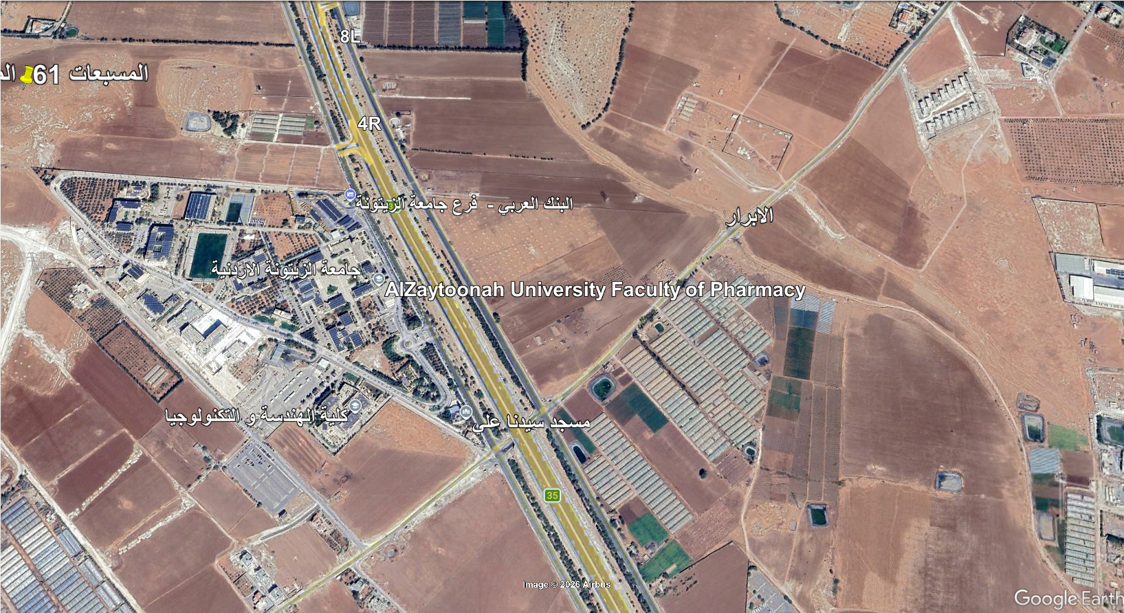 قطعة ارض استثماريه 53دونم