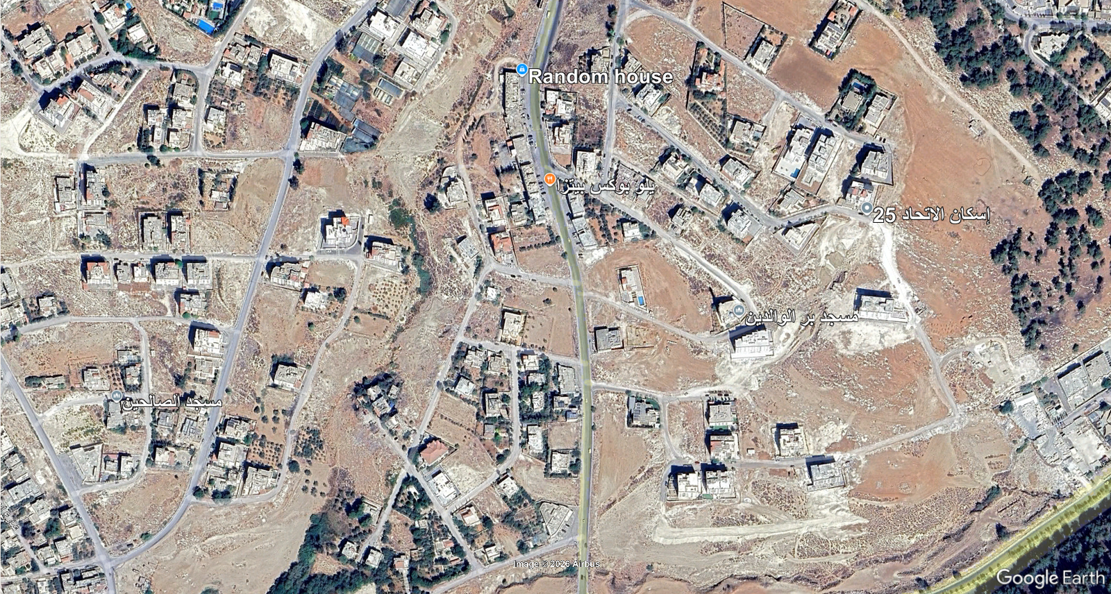 قطعة ارض 958 متر مرج الحمام نزول ناعور الجهة المقابلة لمسجد بر الوالدين