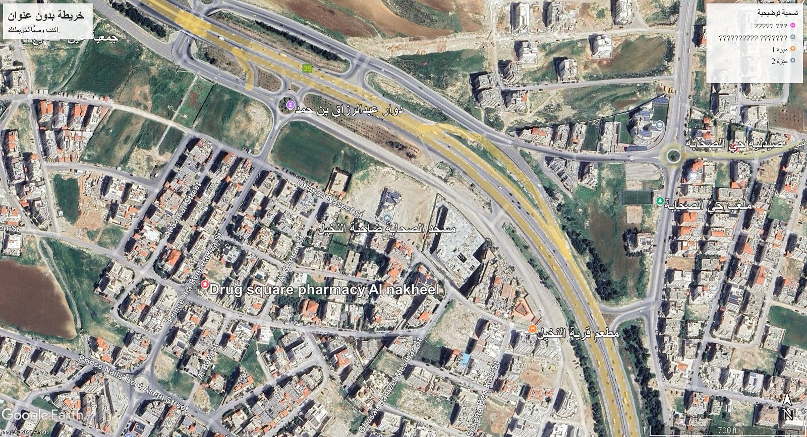 أرض استثمارية 4 دونم في طريق المطار بجانب قرية النخيل الحوض خربة سكا