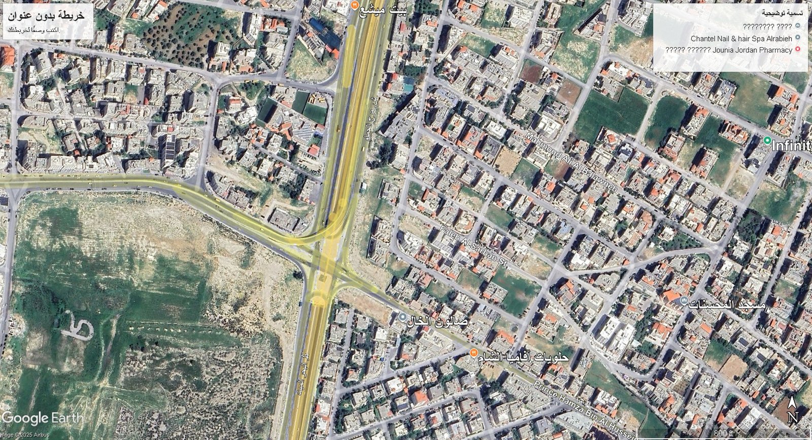 أرض سكنية 227 متر في ناعور / خربة سكا / قرية النخيل