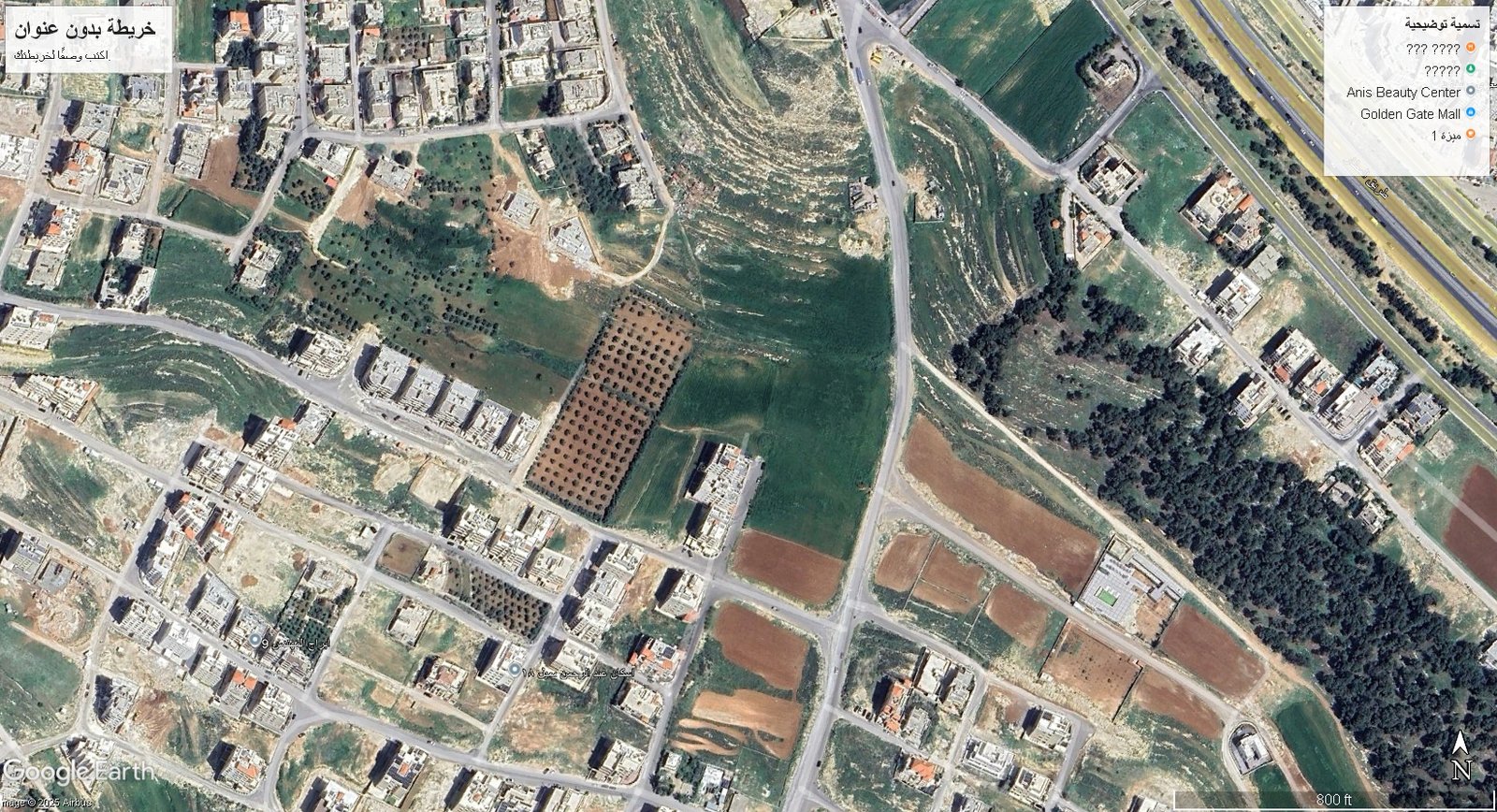 قطعة ارض سكنية 770متر ناعور الحويطي