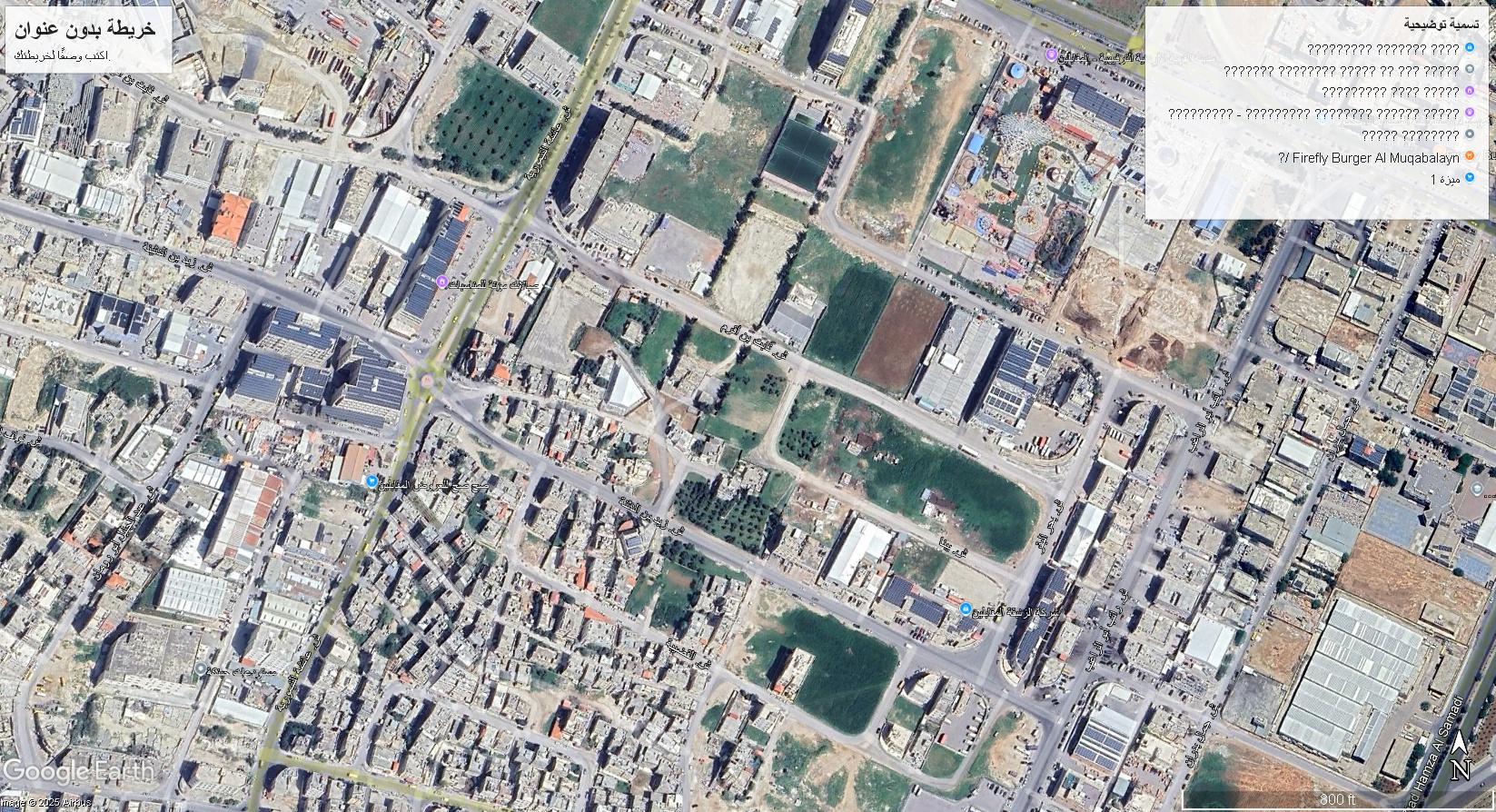 أرض تنظيم صناعي 1 دونم و 143 متر في المقابلين / شارع ثابت بن اقرم / شارع عين البيضاء / خلف مسجد انس بن النضر