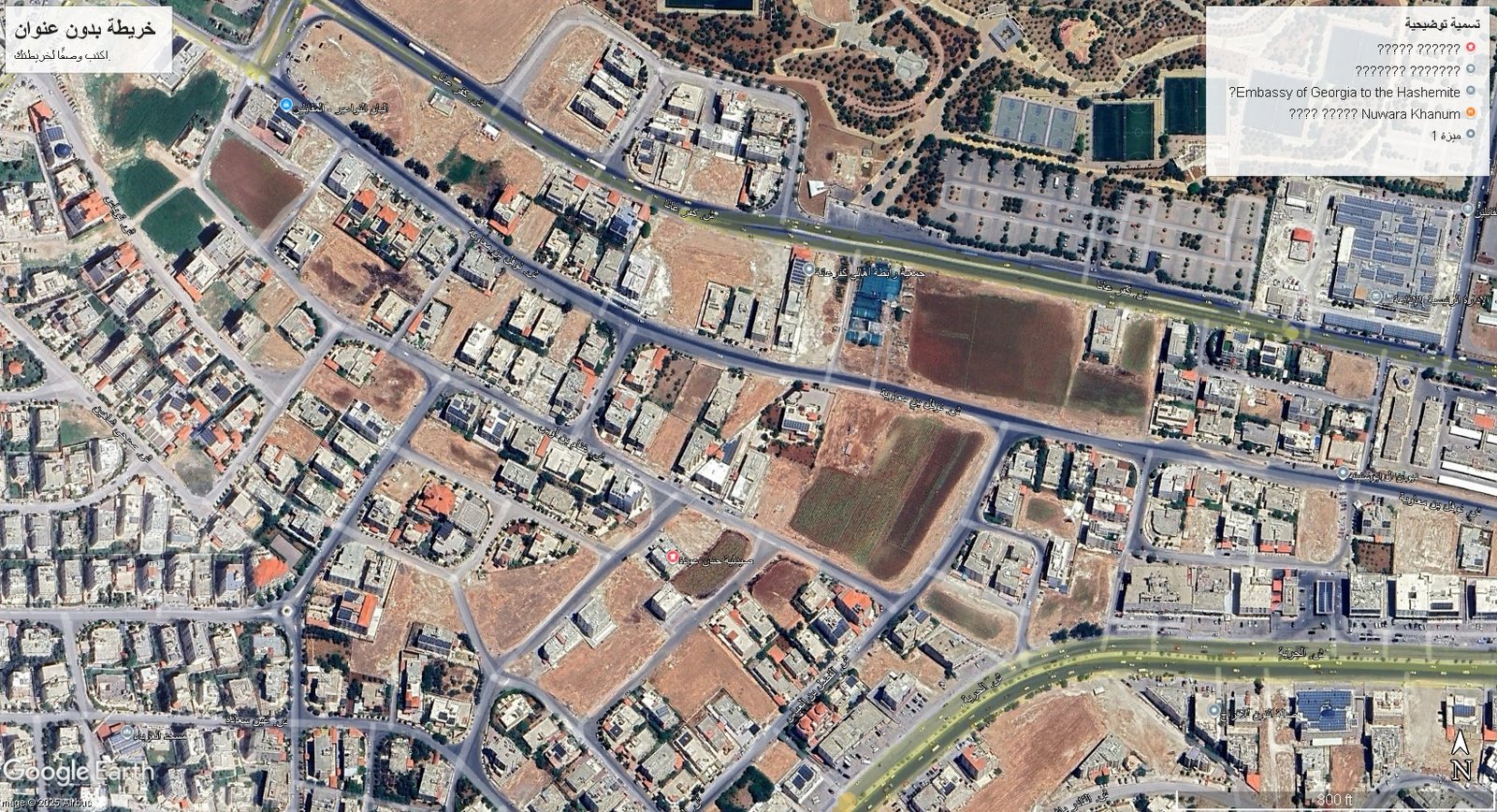 أرض سكنية 1 دونم و 138 متر في المقابلين حي ابو الراغب خلف جمعيه كفر عانه