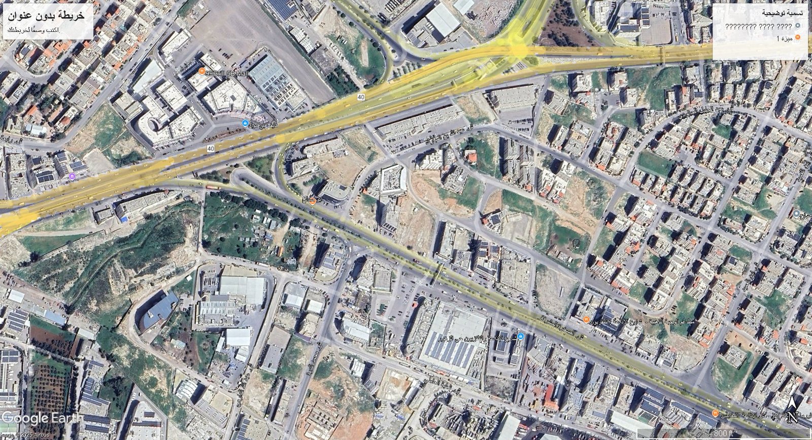 أرض تجارية 1 دونم و 808 متر في شارع الاذاعة والتلفزيون مقابل سوق الجملة