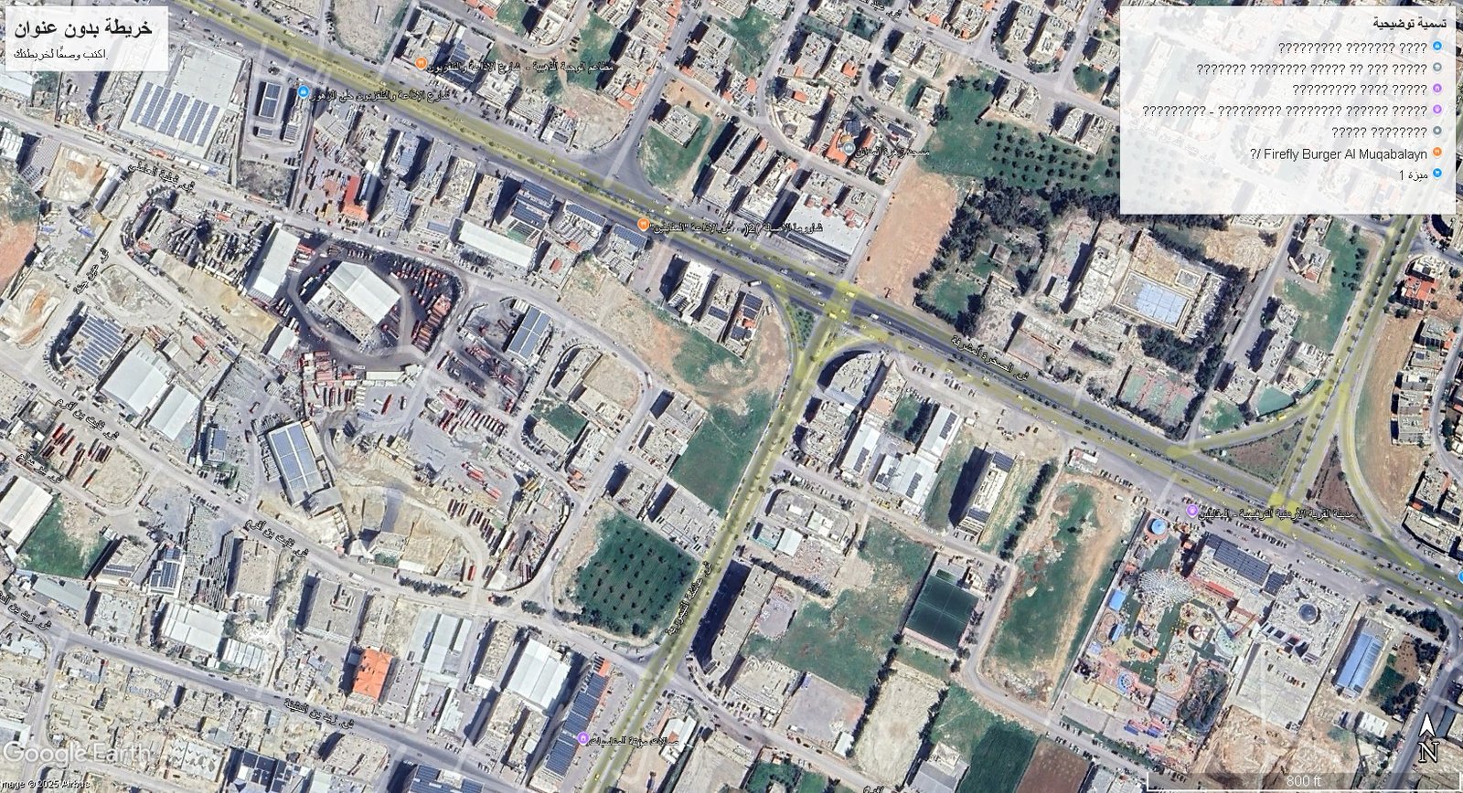 أرض استثمارية 3 دونم و 350 متر في المقابلين / شارع الصخرة المشرفة / شارع عائشة التيمورية / خلف مطعم شاورما الاصالة شارع الاذاعة المقابلين