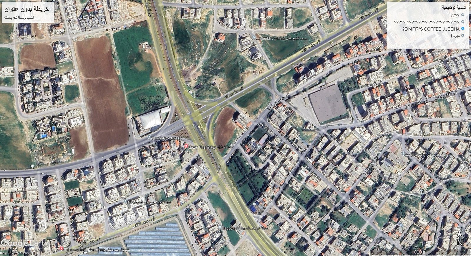 أرض سكنية 1 دونم و 13 متر في الياسمين / بجانب مسجد الهادي مقابل مدارس الفريد النموذجية