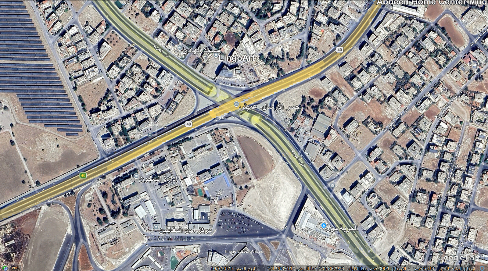 أرض استثمارية 1 دونم و 165 متر في مدخل شارع الحرية / على نفس الجسر