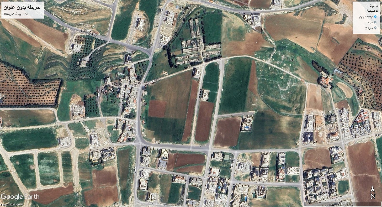 قطعة ارض سكنية 750متر  رجم عميش / شارع شحادة الطوال