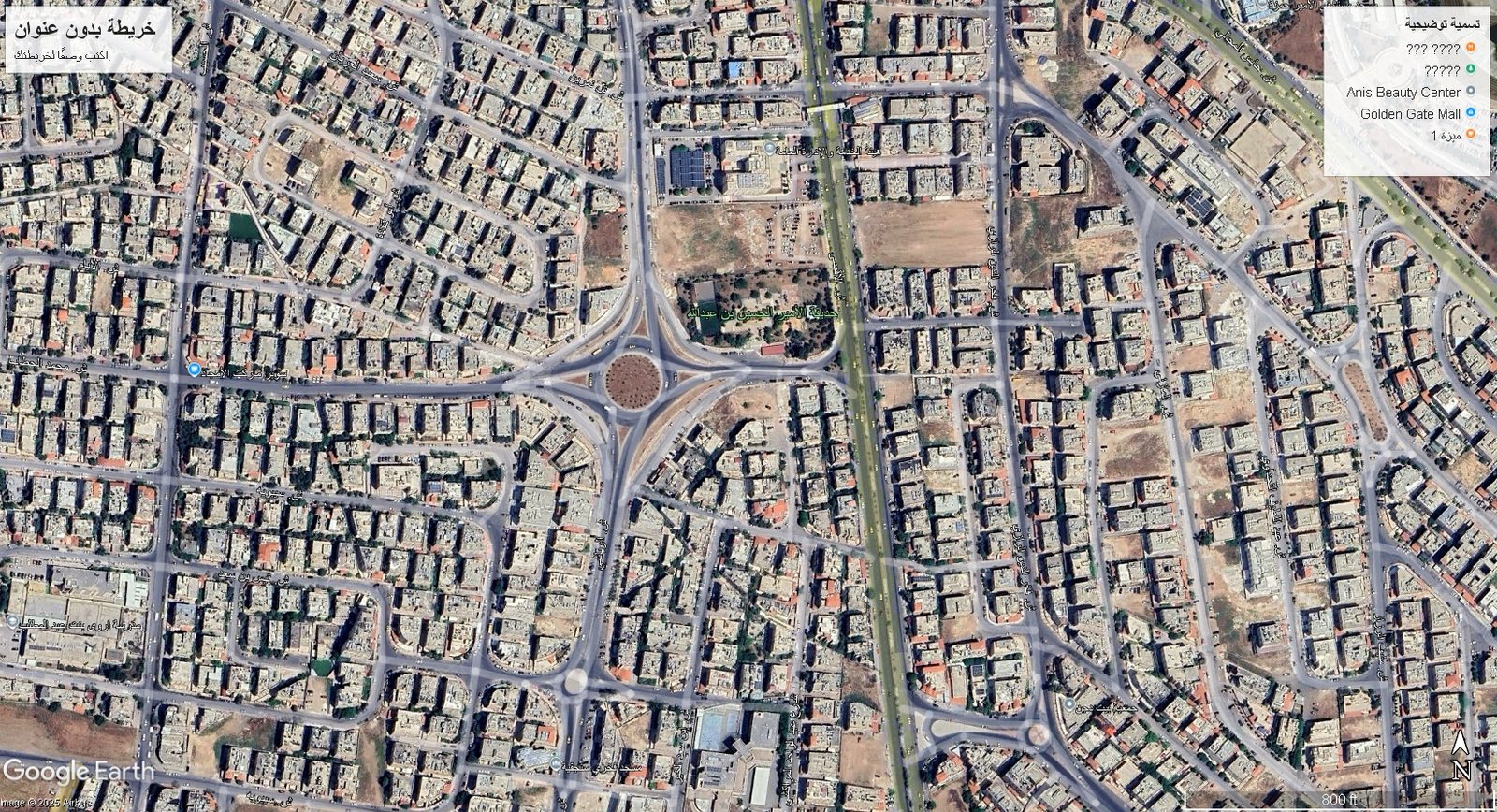 أرض 1 دونم  و 500 متر في طبربور مقابل حديقة الامير الحسين بن عبدالله