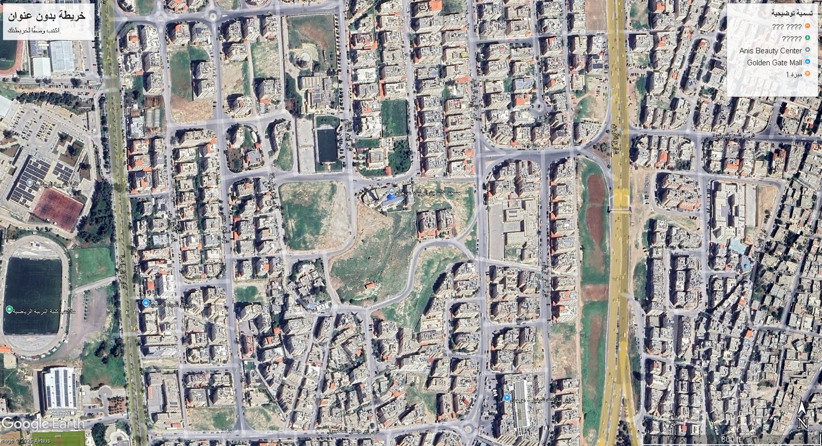 أرض 890 متر في عرجان شارع حميد غنيم / خلف مسجد خالد بن الوليد عرجان