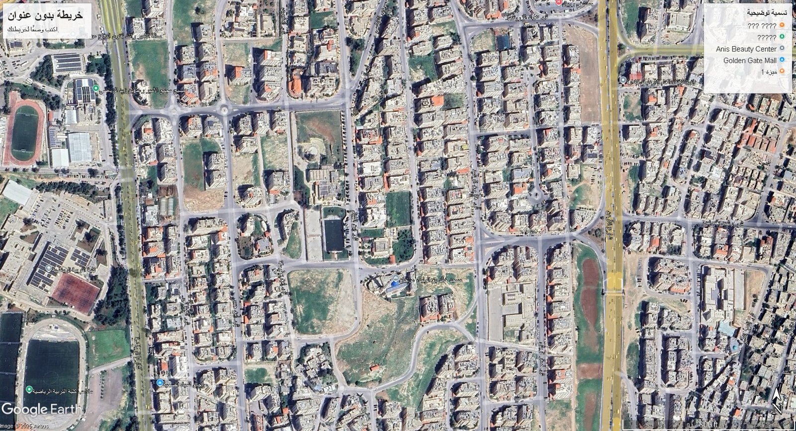 أرض 865 متر في عرجان شارع حميد غنيم / خلف مسجد خالد بن الوليد عرجان