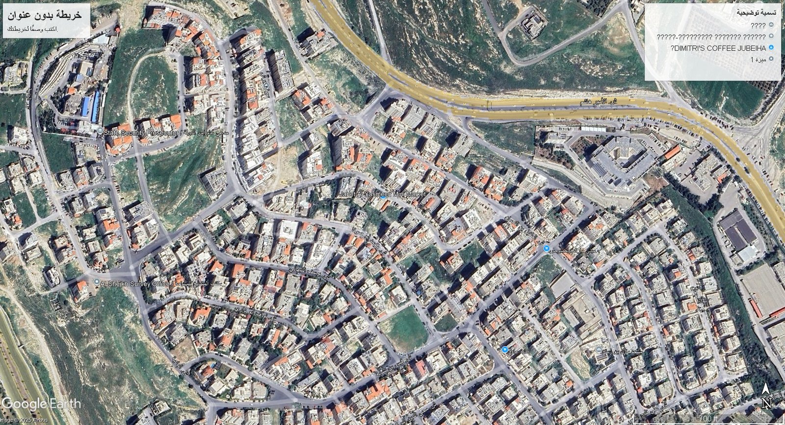 ارض سكنية 841 متر الياسمين / شارع قويدر خريسات