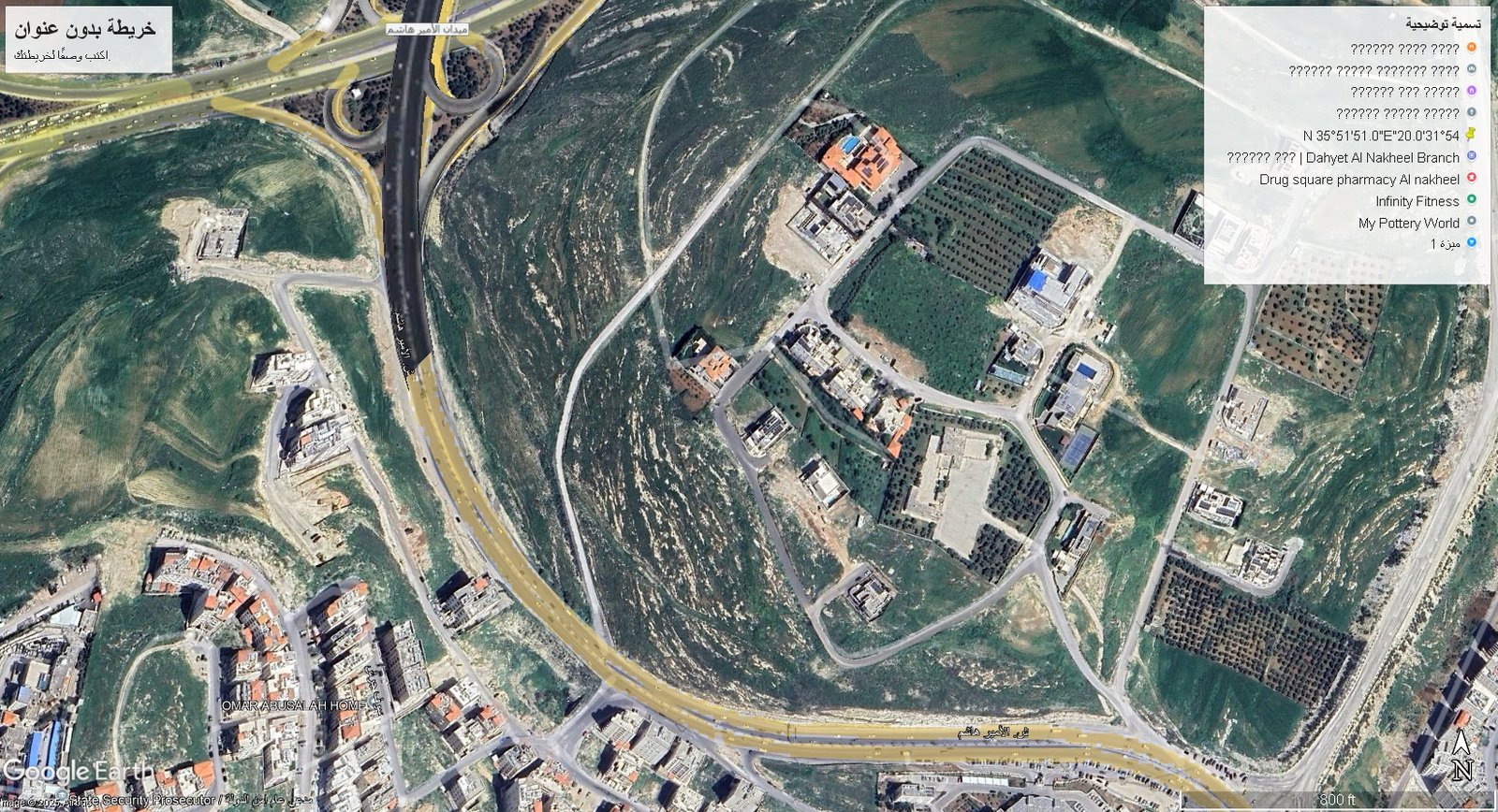 ارض سكنية 786متر تلعه الحاج سن مقابل مديريه المختبر الجنائي ذو اطلاله على عبدون