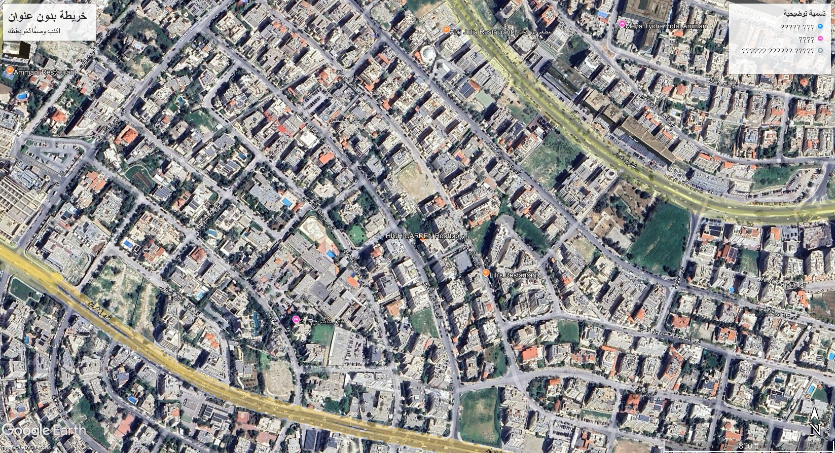 أرض سكنية 922 متر في جبل عمان الرابع شارع رياض المفلح بالقرب من سفارة فلسطين