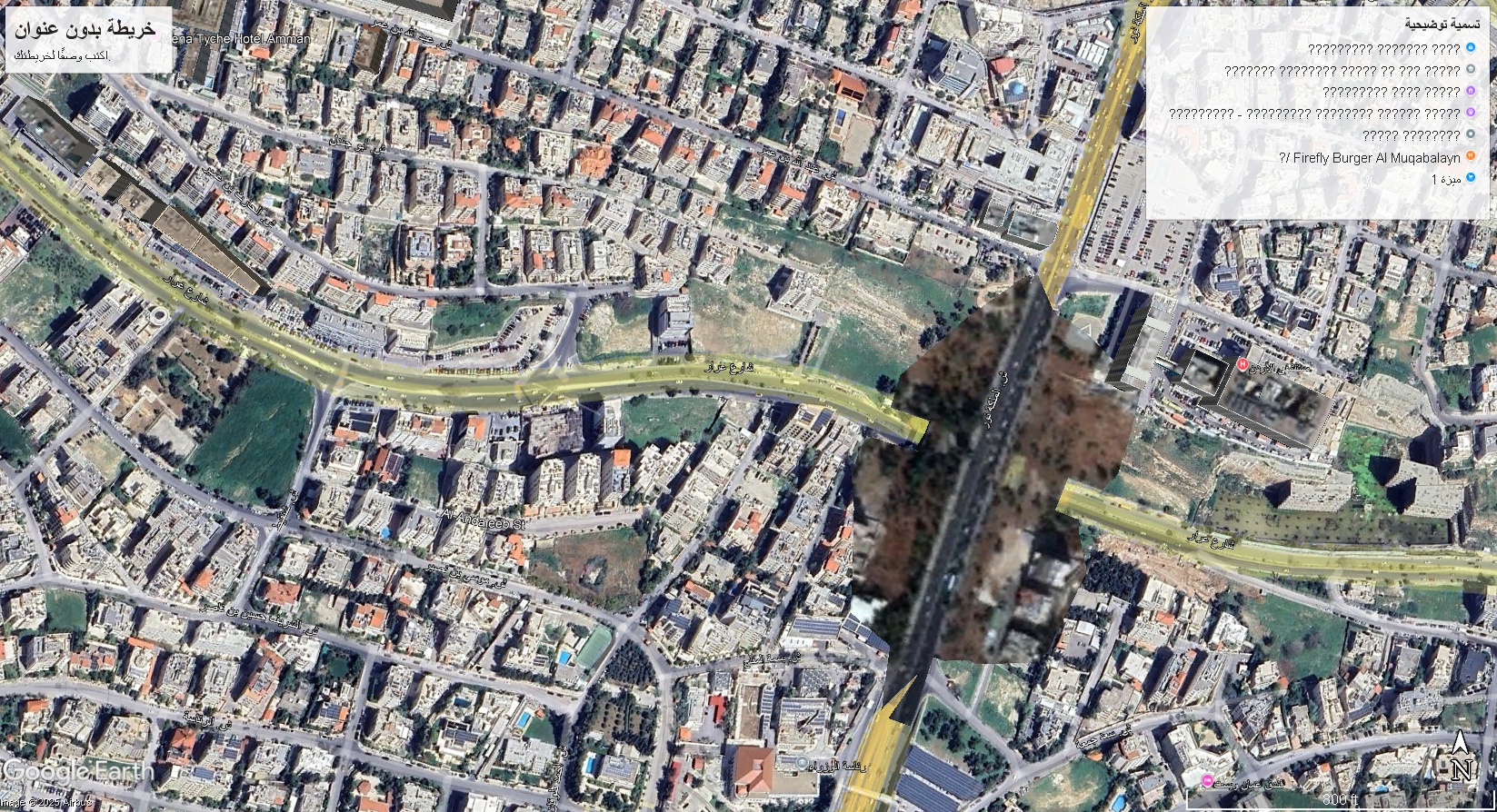 أرض تجارية 687 متر في وادي صقرة / شارع عرار / شارع احمد طوقان