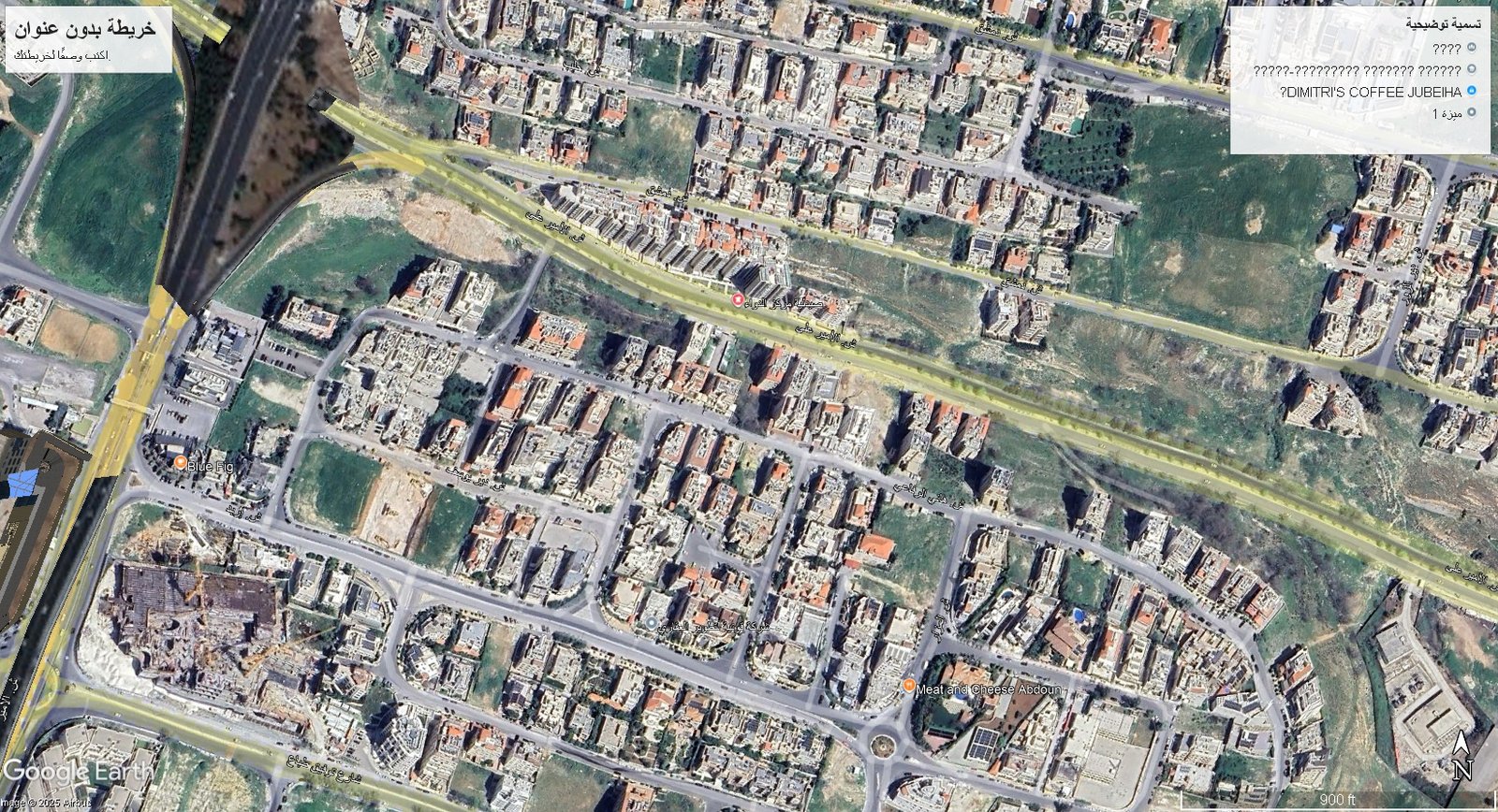 ارض سكنية 753 متر عبدون / مقابل وزارة البيئة / خلف البلوفيك