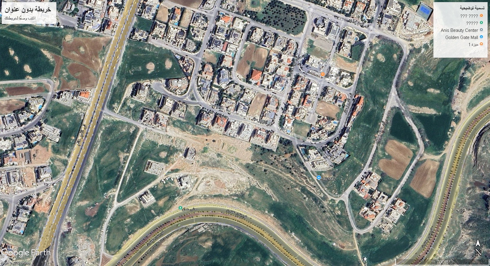 ارض سكنية 1 دونم و 770 متر عبدون خلف الحديقه اليابانيه ذو اطلاله على عمان الشرقيه وكردور عبدون باتجاه راس العين