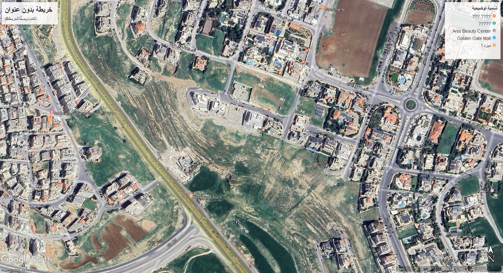 ارض سكنية 1دونم و 683 متر عبدون / شارع فوزي المغربي