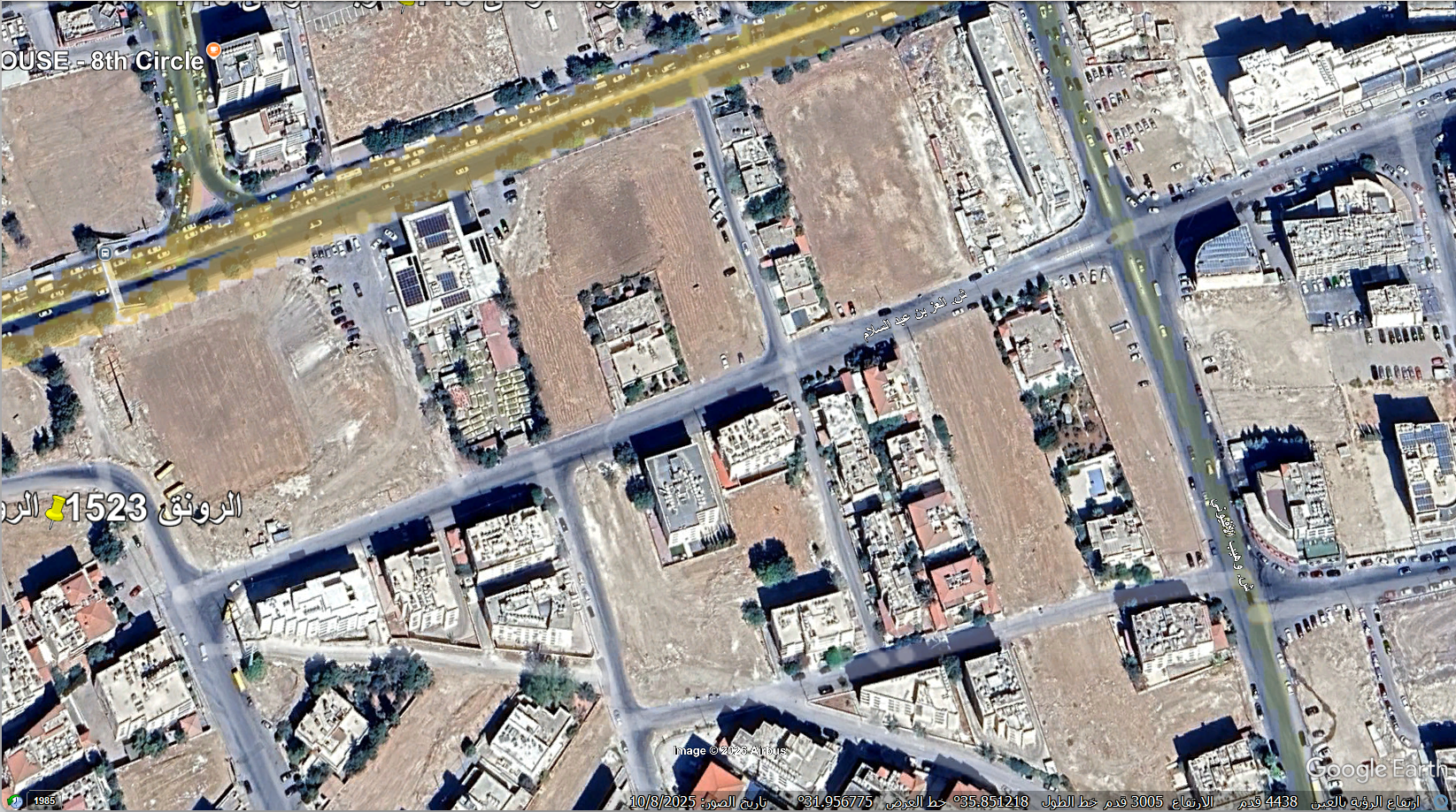 أرض تجارية 2 دونم و 76 متر في الدوار الثامن الحوض الحندويل