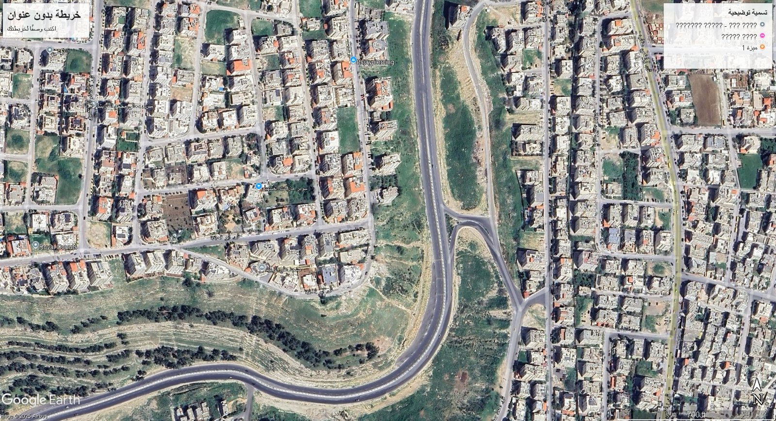 أرض سكنية 700 متر في الكرسي شارع الحارث بن قيس