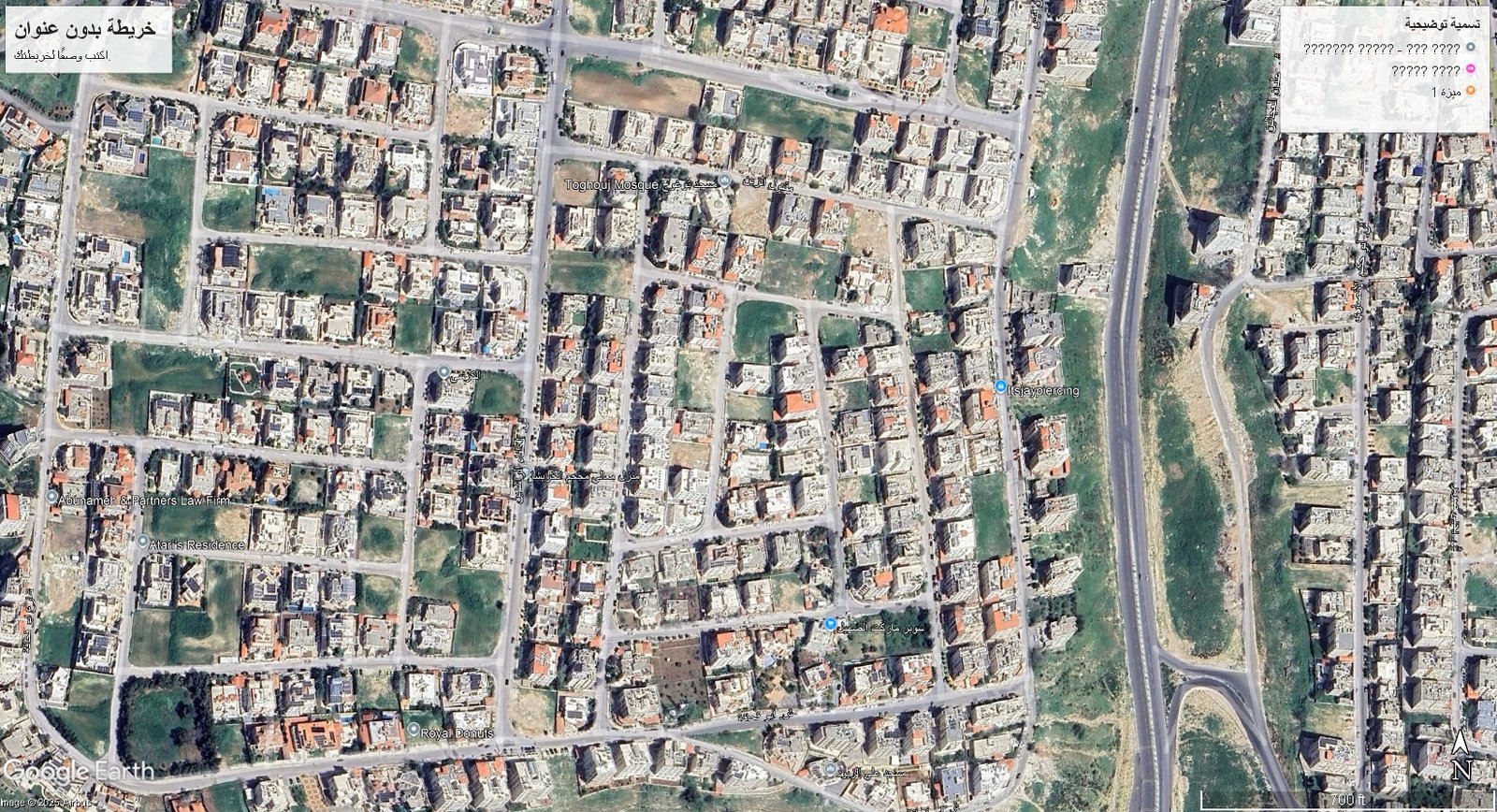 أرض سكنية 1 دونم و 7 متر في الكرسي ثاني نمرة من شارع الخلفاء الراشدين