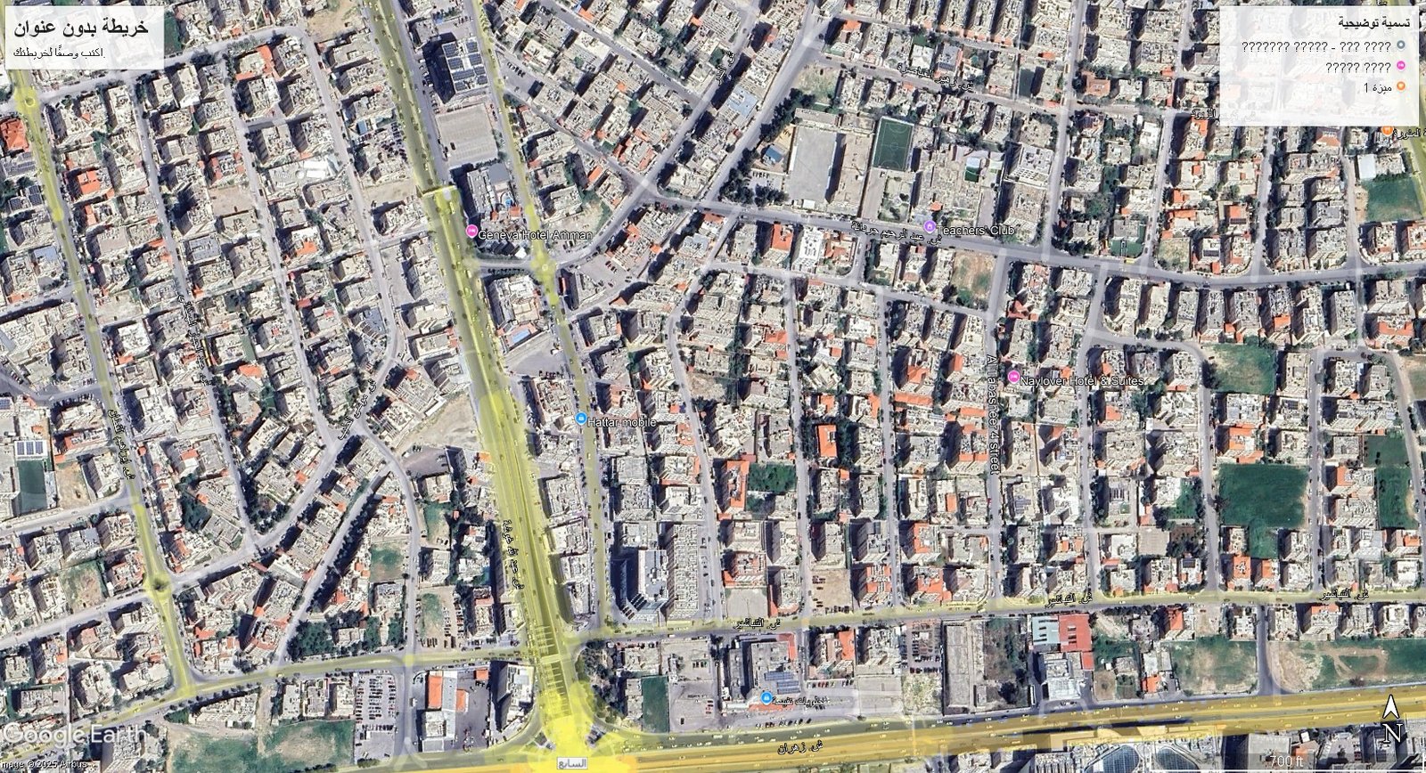 أرض تجارية 1 دونم و 847 في شارع زهران / بجانب محطة بوابة عمان / تبعد عن الدوار السابع 30 متر