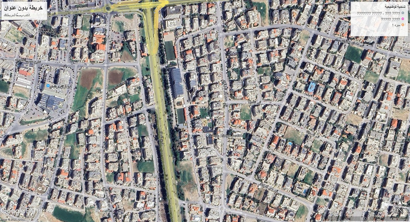 أرض سكنية 975 متر في الصويفية طريق المطار شارع بخيت العيسى