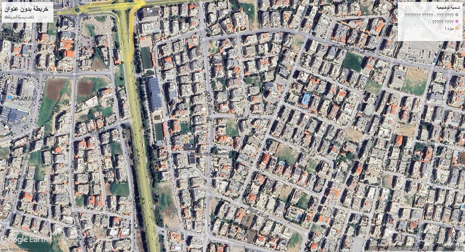 أرض سكنية 1 دونم و 250 متر في الصويفية شارع حسن باقر العزازي