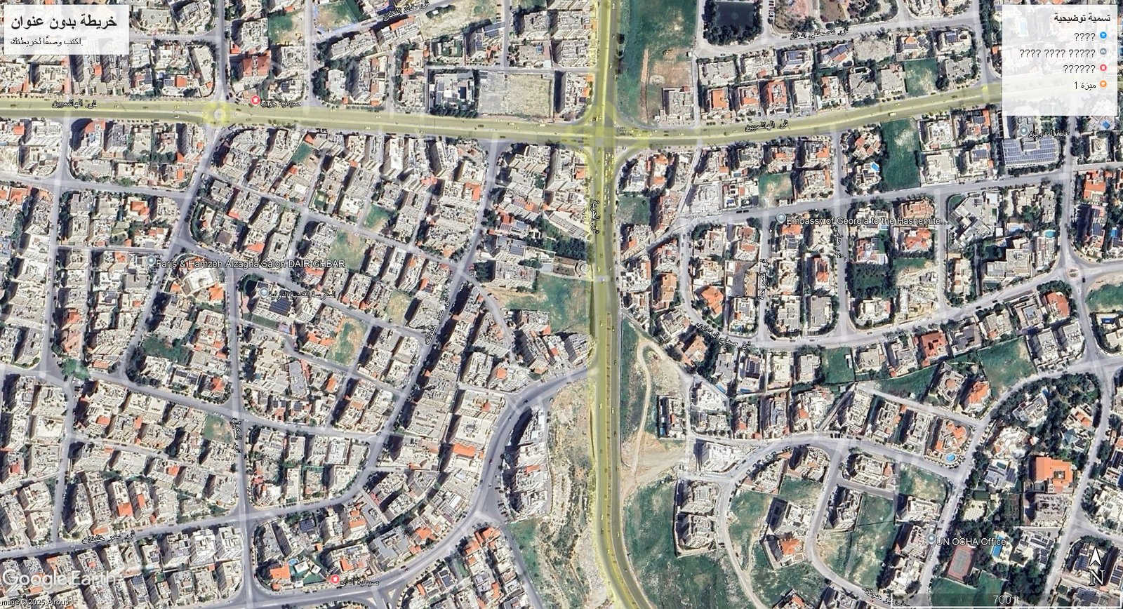 أرض سكنية 1 دونم و 220 متر في دير غبار شارع الحرية