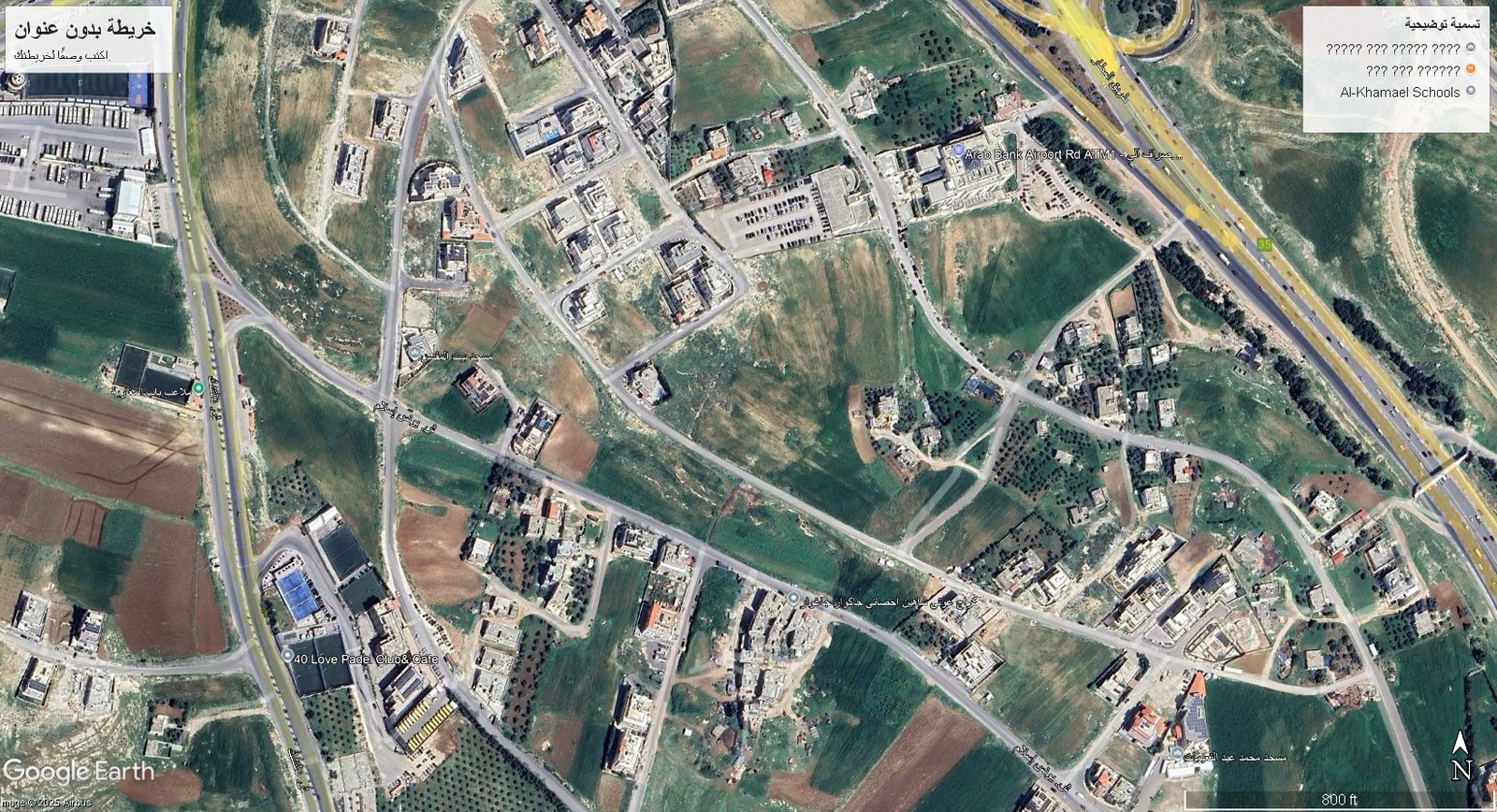 أرض استثمارية 7 دونم و 134 متر في وادي السير حجار النوابلسة خلف شارع يونس اسلام