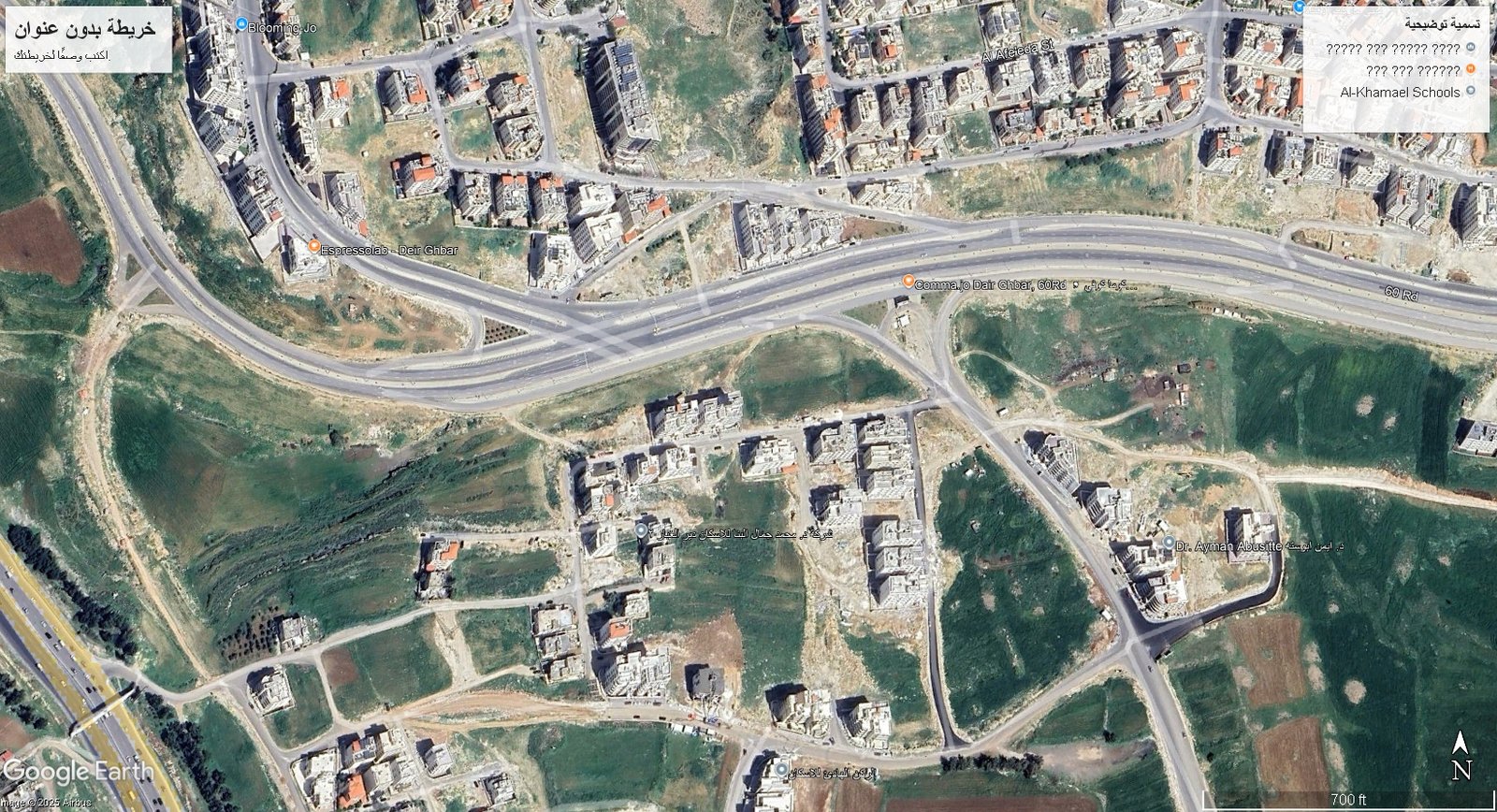 أرض سكنية 700 متر في حجار النوابلسة طريق المطار خلف شركة الدكنور محمد جمال البنا للاسكان دير غبار 2