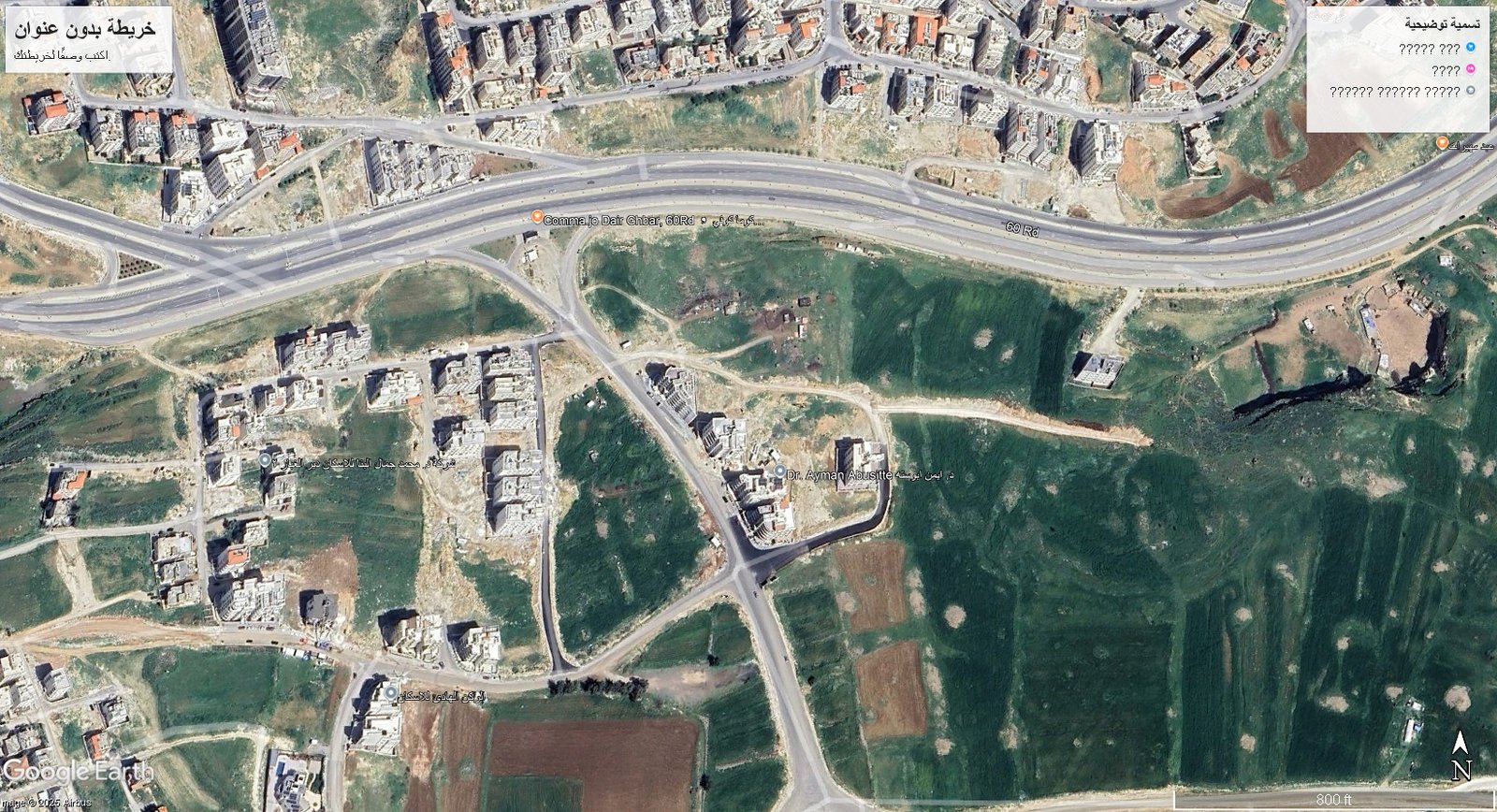 أرض سكنية 892 متر في حجار النوابلسة شارع الستين خلف الدكتةر ايمن ابو ستة