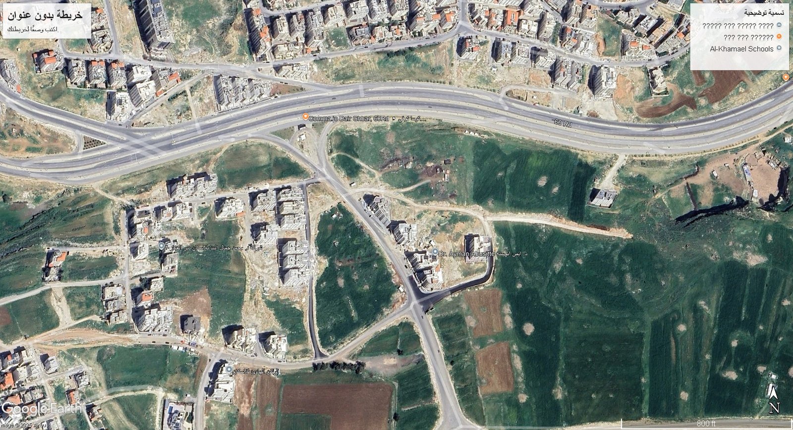 أرض سكنية 957 متر في حجار النوابلسة طريق المطار