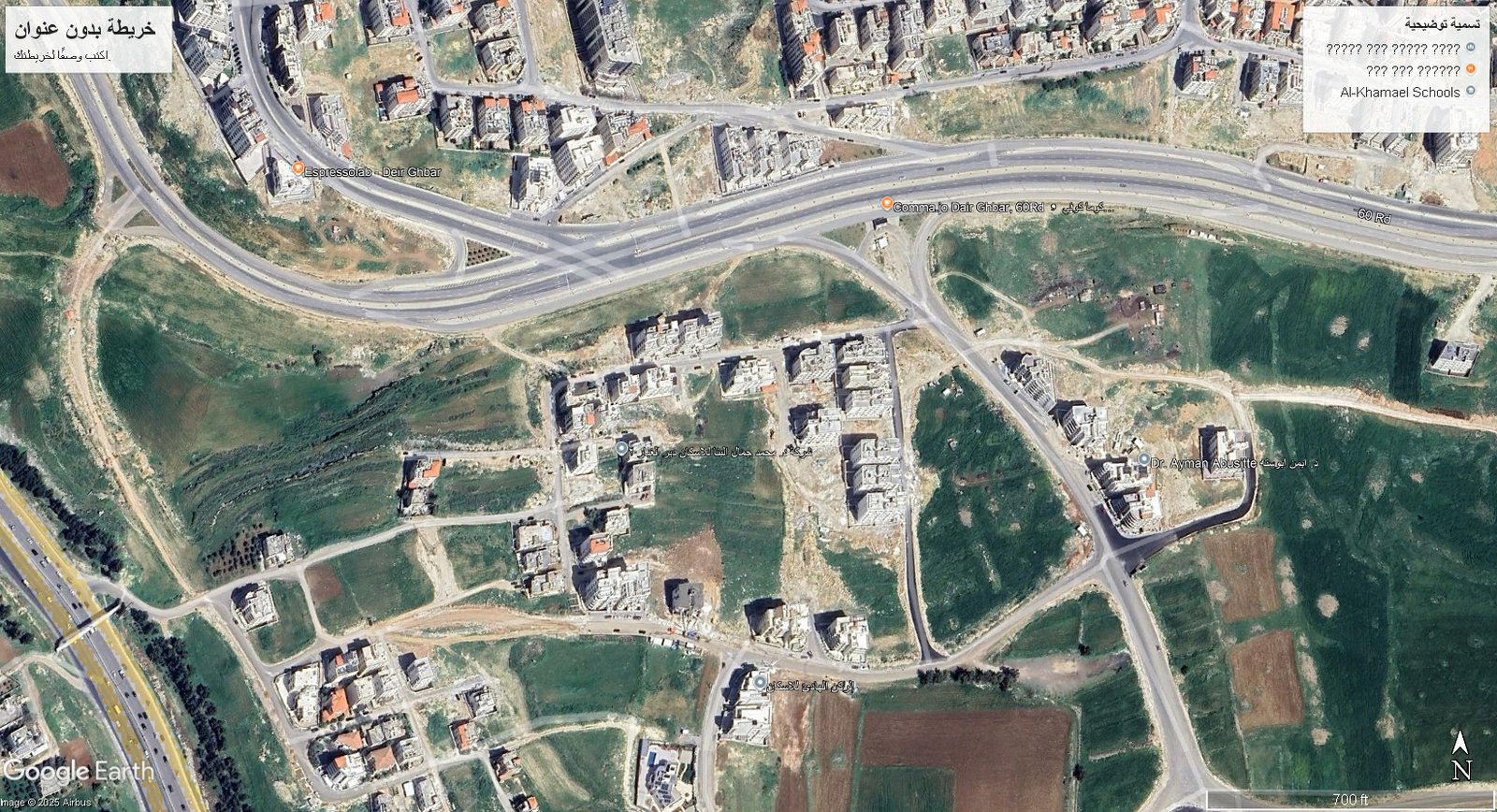 أرض سكنية 930 متر في حجار النوابلسة طريق المطار