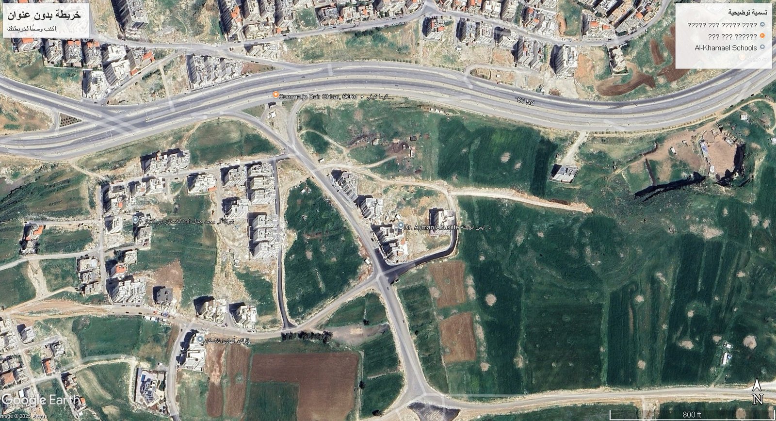 أرض سكنية 760 متر في طريق المطار حجار النوابلسة ثاني نمرة من الركن الهادىء للاسكان